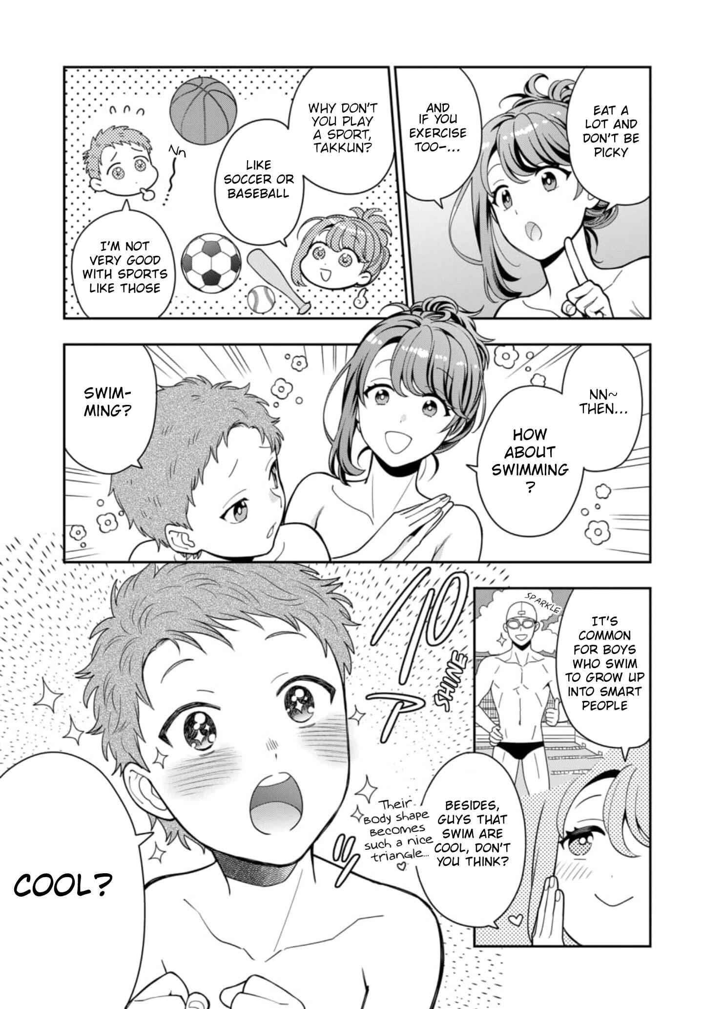 You Like Me (Mama), Not My Daughter?! Chapter 4.2 - Page 4