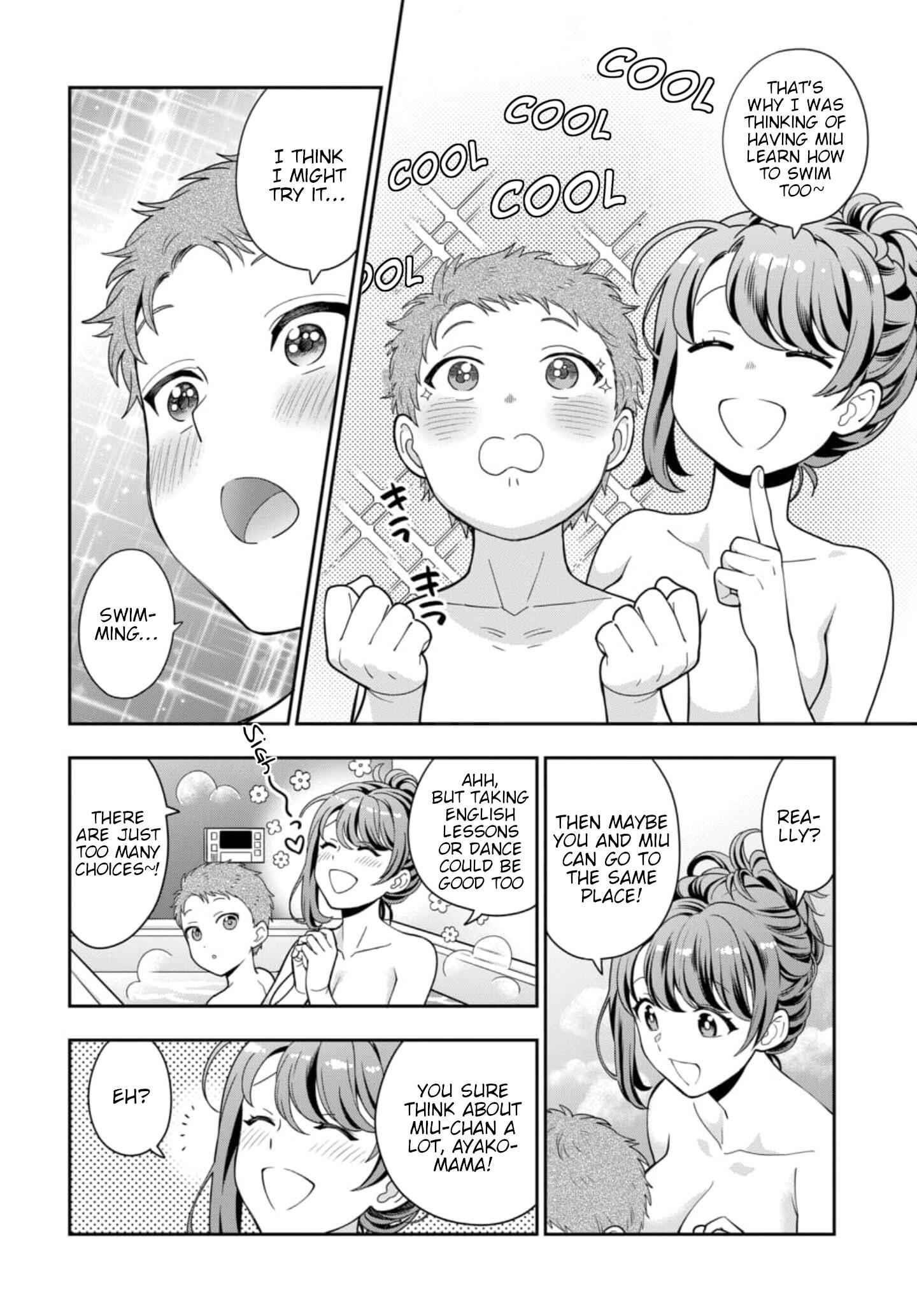 You Like Me (Mama), Not My Daughter?! Chapter 4.2 - Page 5