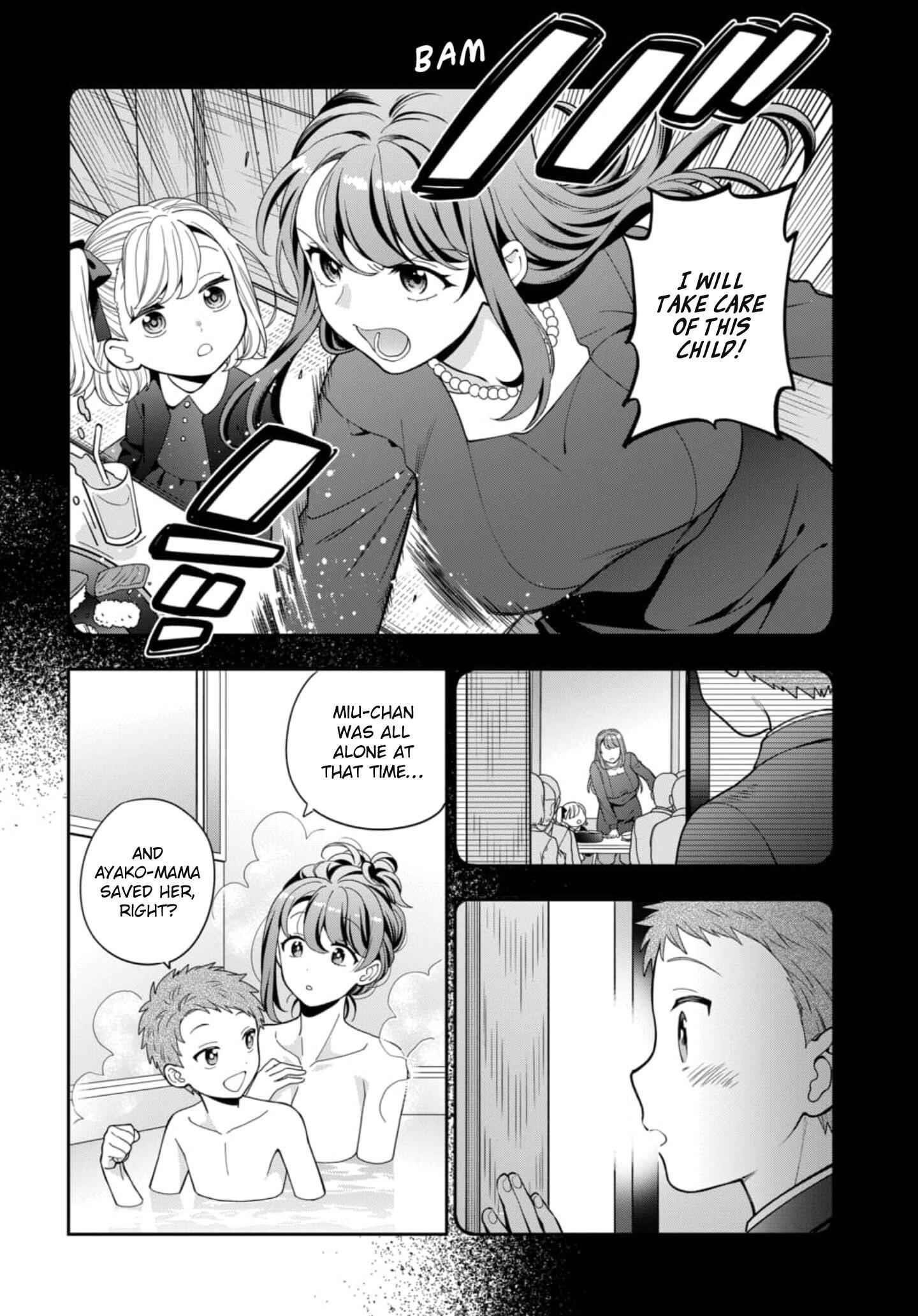 You Like Me (Mama), Not My Daughter?! Chapter 4.2 - Page 7