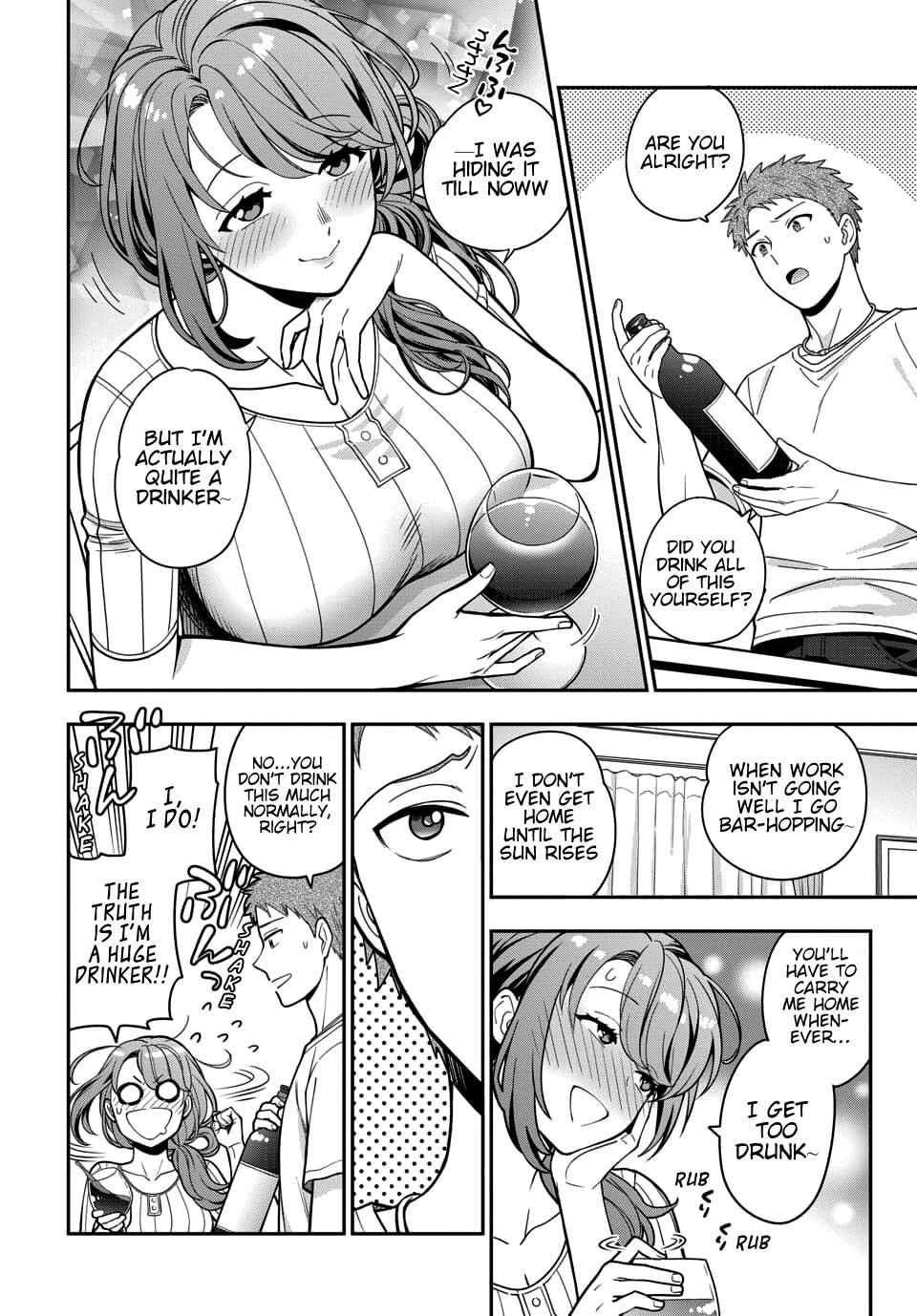 You Like Me (Mama), Not My Daughter?! Chapter 5.1 - Page 2