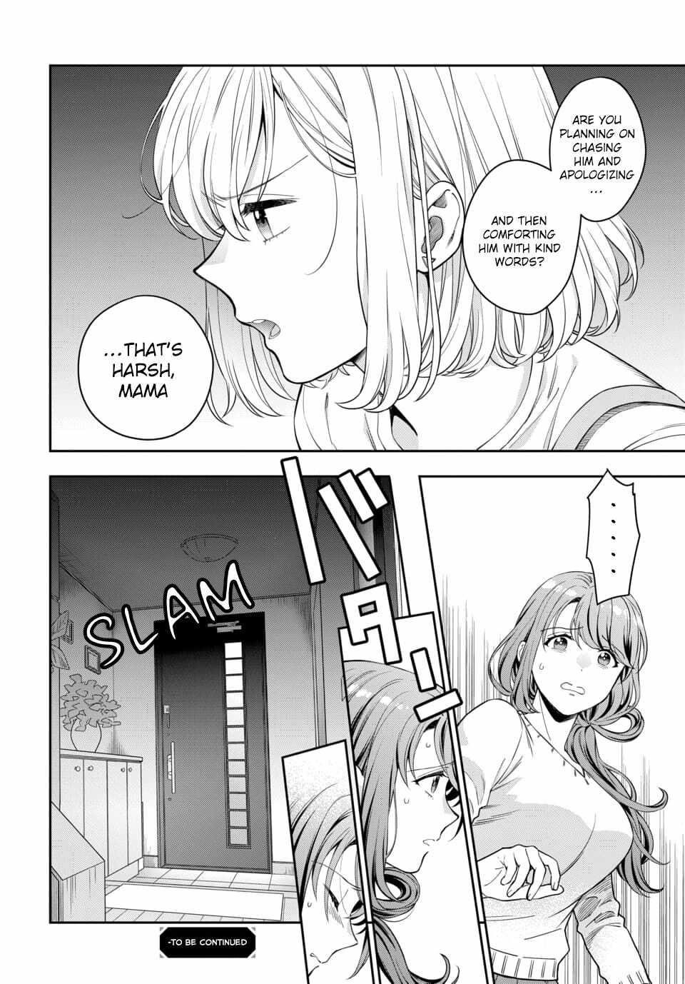 You Like Me (Mama), Not My Daughter?! Chapter 6.4 - Page 8