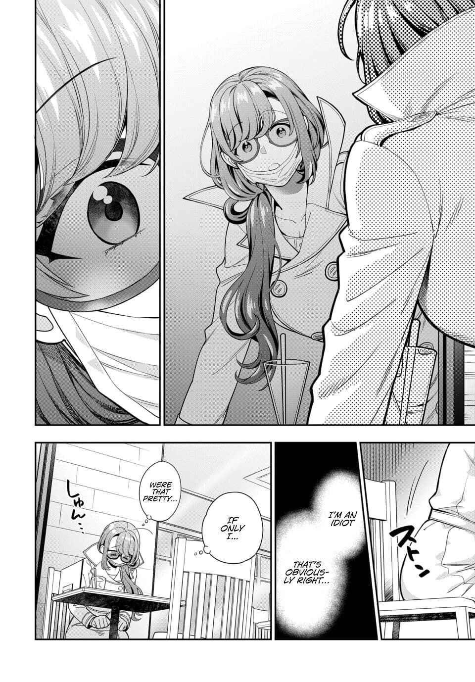 You Like Me (Mama), Not My Daughter?! Chapter 7.2 - Page 1