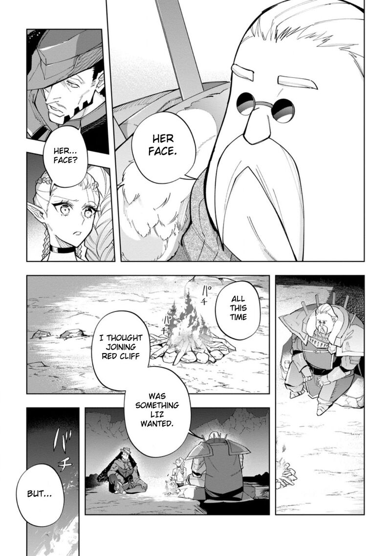 Another World Craft Life ~The Heartwarming Slow Life of a Free-spirited Production Worker~ Chapter 23 - Page 3