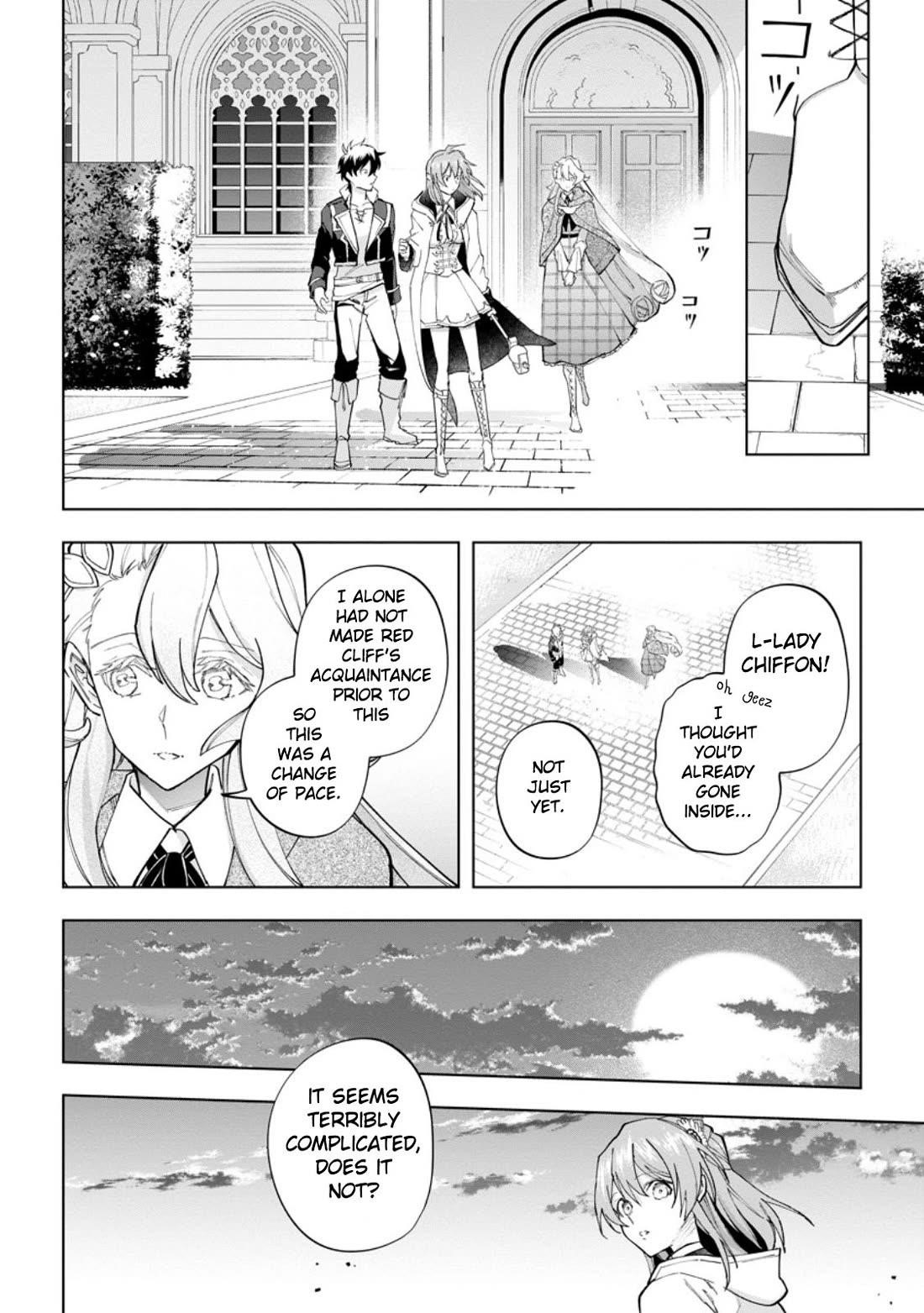 Another World Craft Life ~The Heartwarming Slow Life of a Free-spirited Production Worker~ Chapter 24 - Page 24