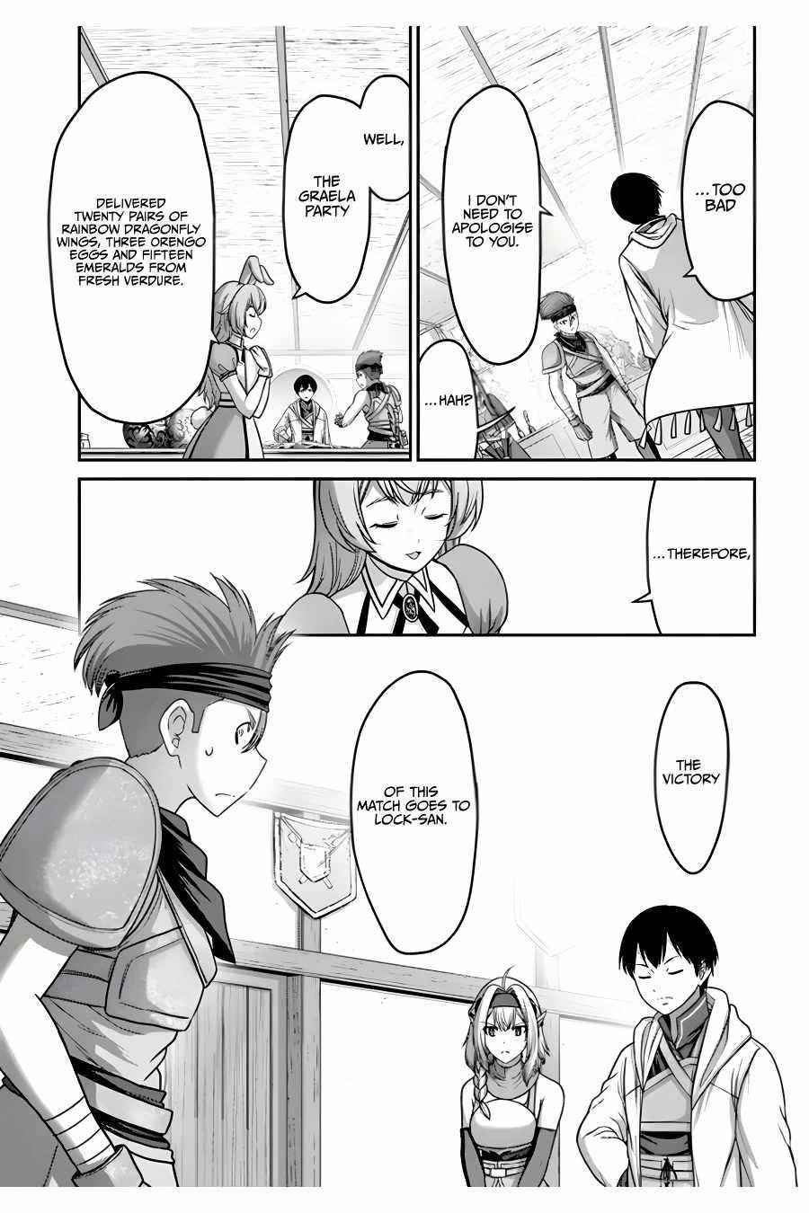 The Beast Tamer was Fired from his Childhood Friends’ S-Rank Party Chapter 14 - Page 7