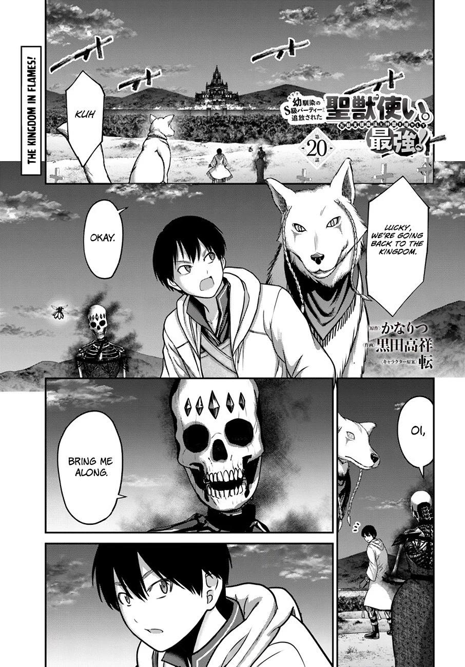 The Beast Tamer was Fired from his Childhood Friends’ S-Rank Party Chapter 20 - Page 1