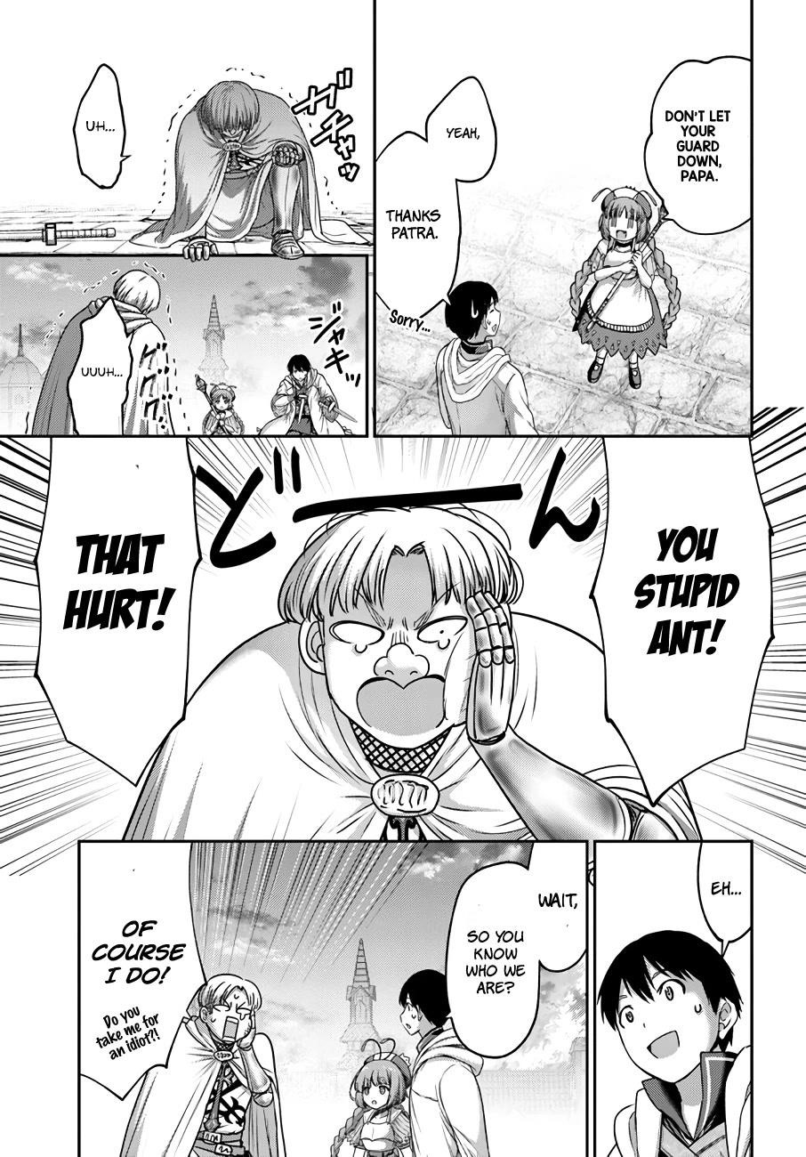 The Beast Tamer was Fired from his Childhood Friends’ S-Rank Party Chapter 20 - Page 23