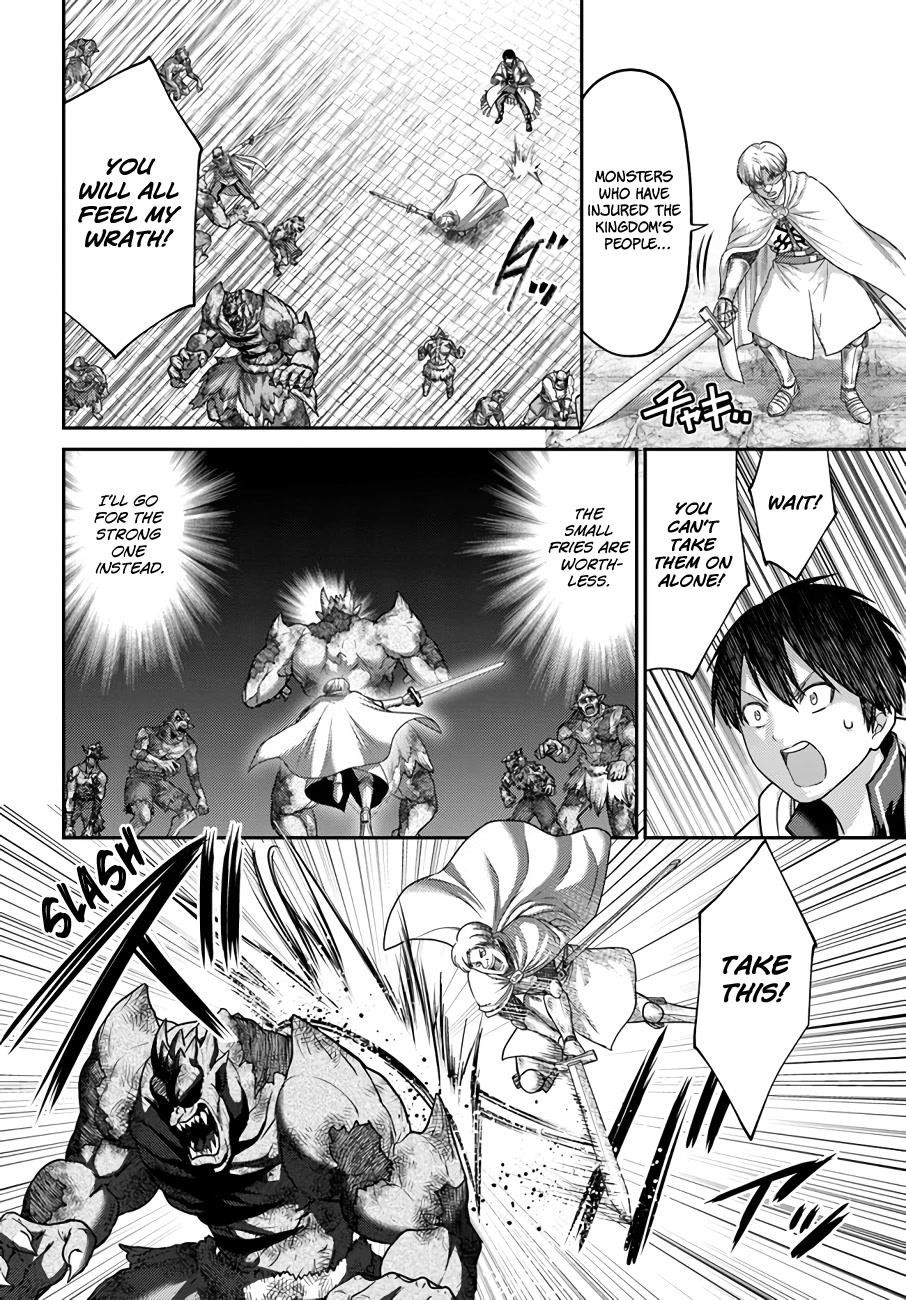 The Beast Tamer was Fired from his Childhood Friends’ S-Rank Party Chapter 20 - Page 26