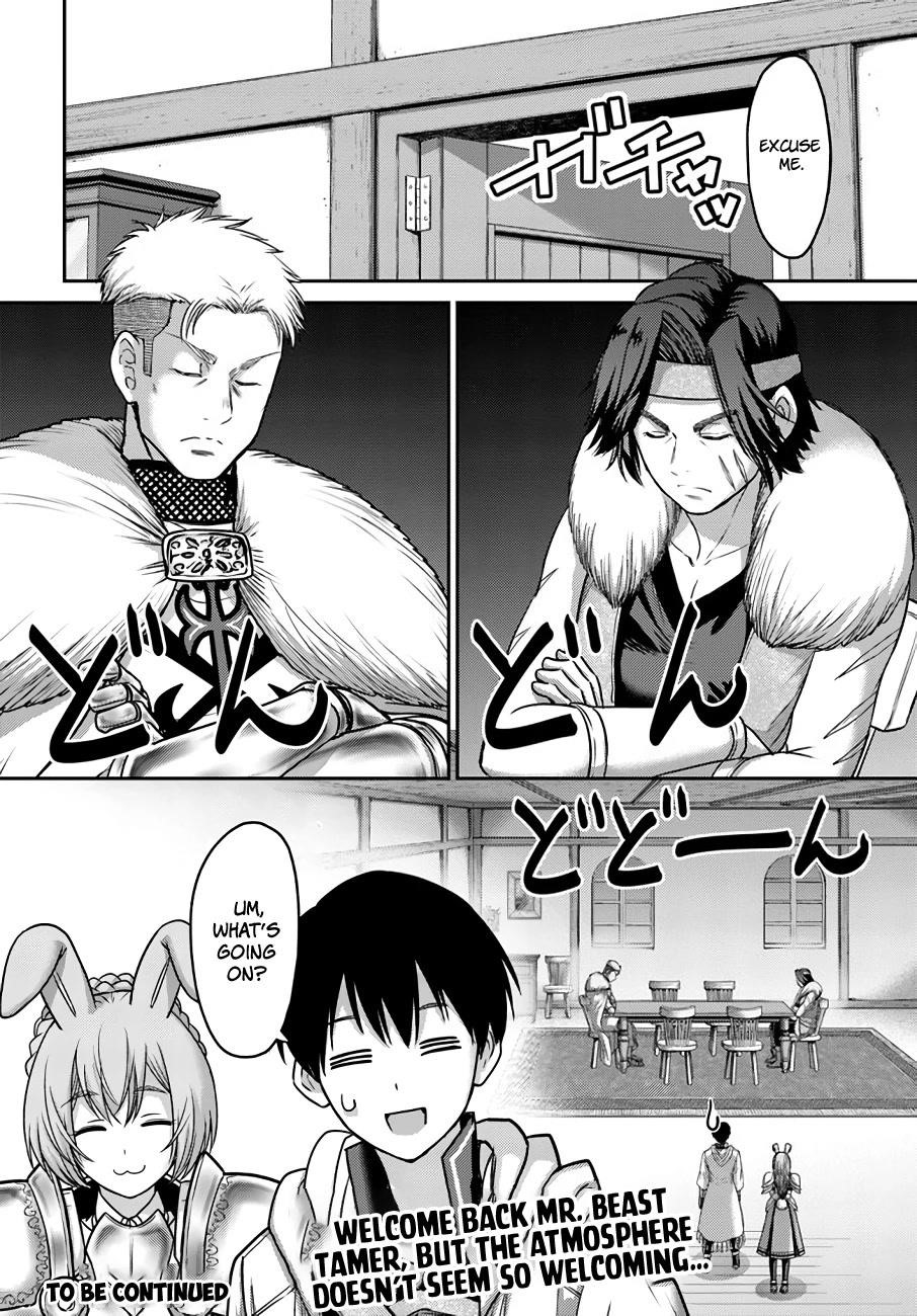 The Beast Tamer was Fired from his Childhood Friends’ S-Rank Party Chapter 22 - Page 30