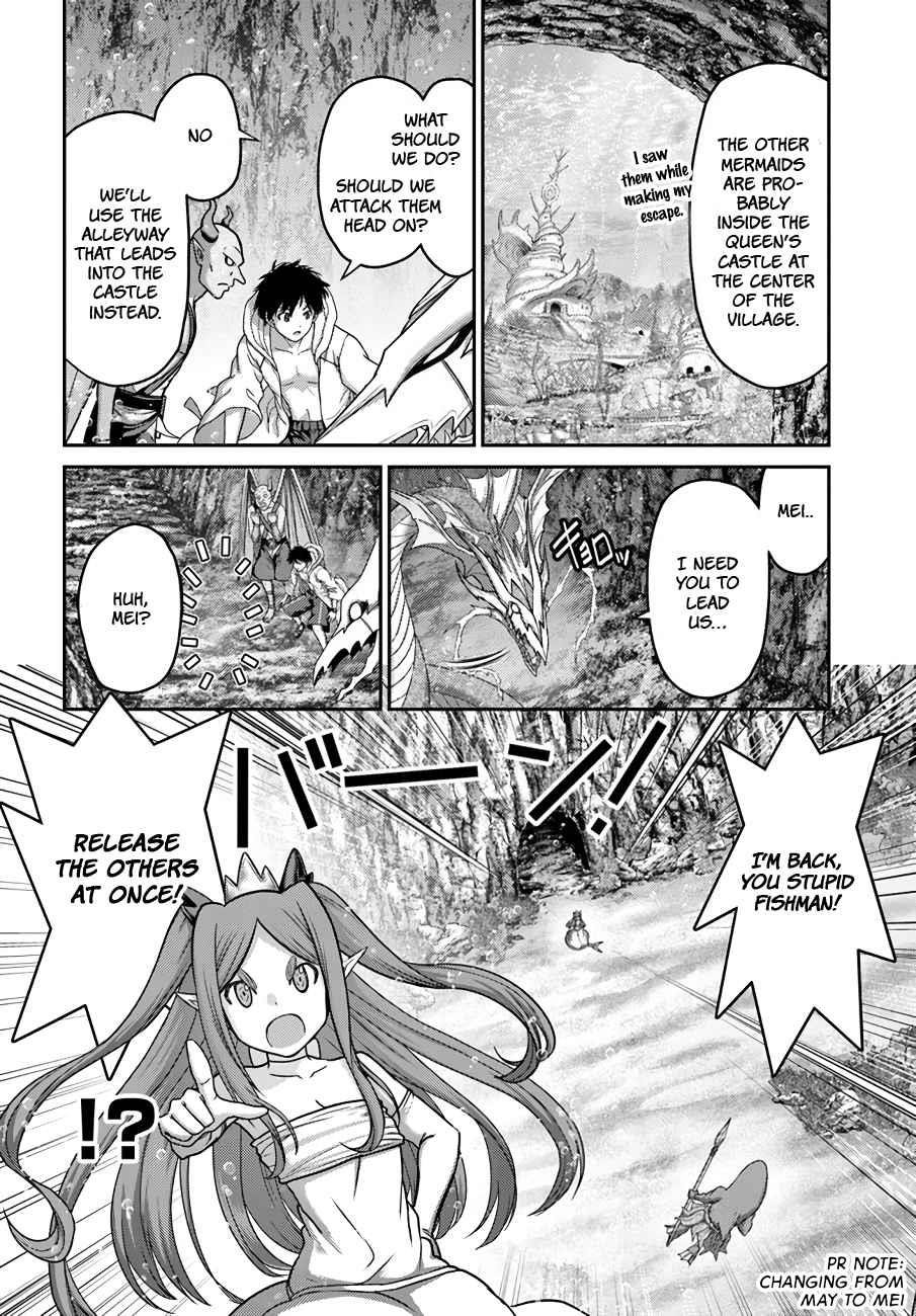 The Beast Tamer was Fired from his Childhood Friends’ S-Rank Party Chapter 25 - Page 11