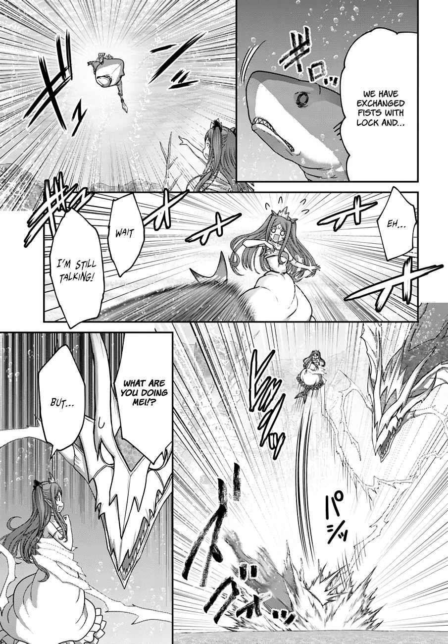 The Beast Tamer was Fired from his Childhood Friends’ S-Rank Party Chapter 25 - Page 12