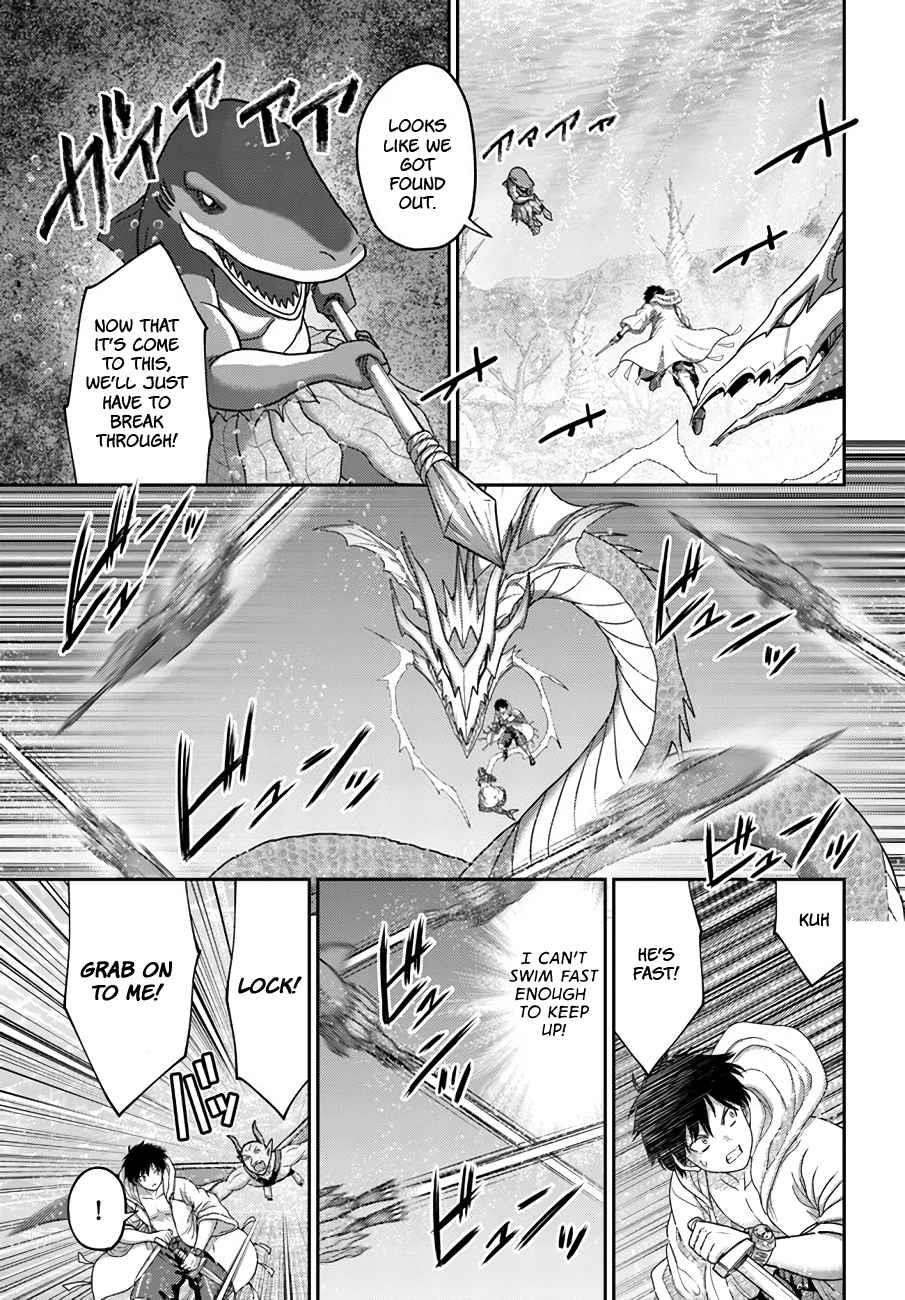 The Beast Tamer was Fired from his Childhood Friends’ S-Rank Party Chapter 25 - Page 14