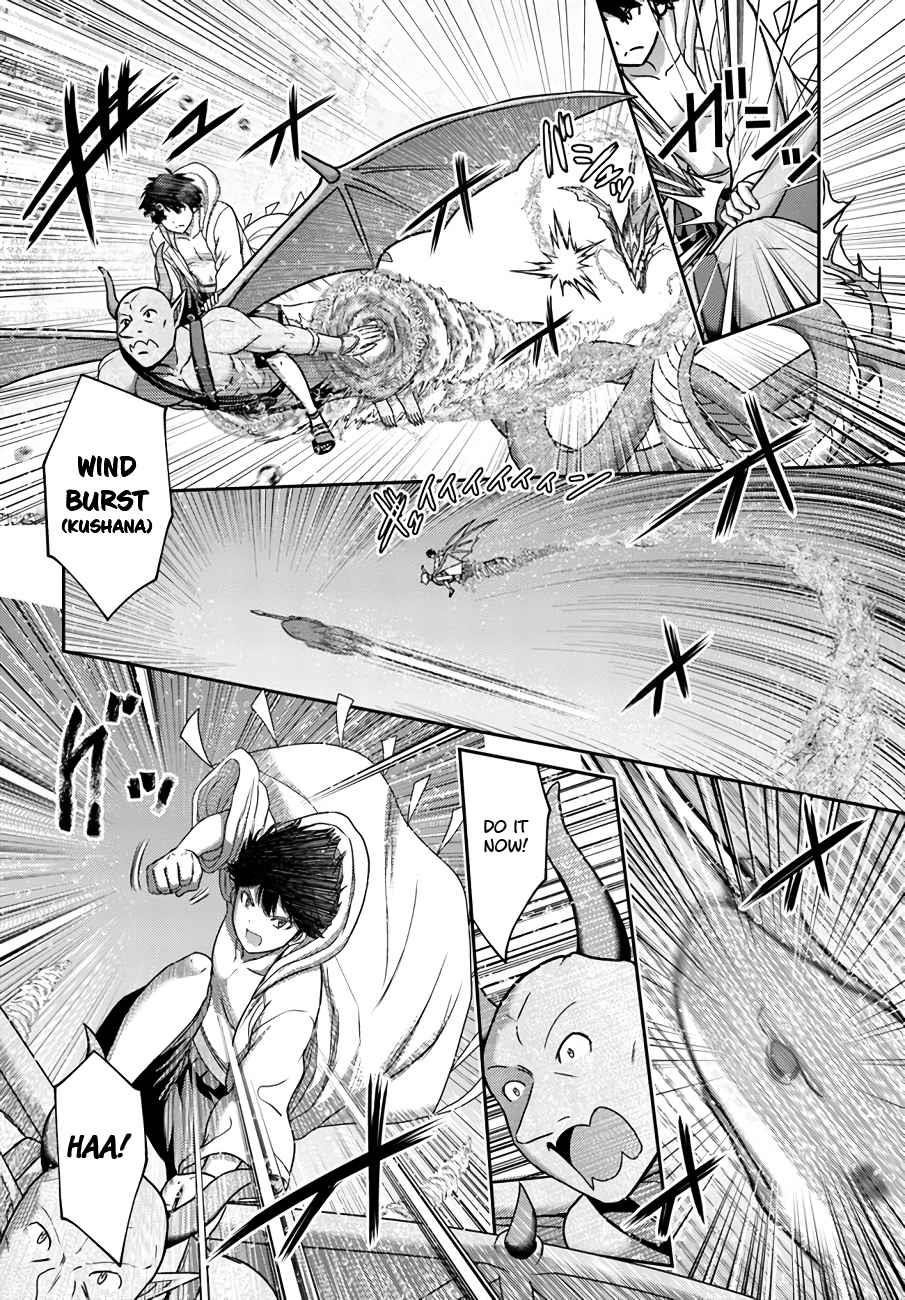 The Beast Tamer was Fired from his Childhood Friends’ S-Rank Party Chapter 25 - Page 15