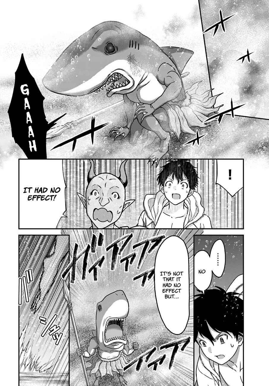 The Beast Tamer was Fired from his Childhood Friends’ S-Rank Party Chapter 25 - Page 17