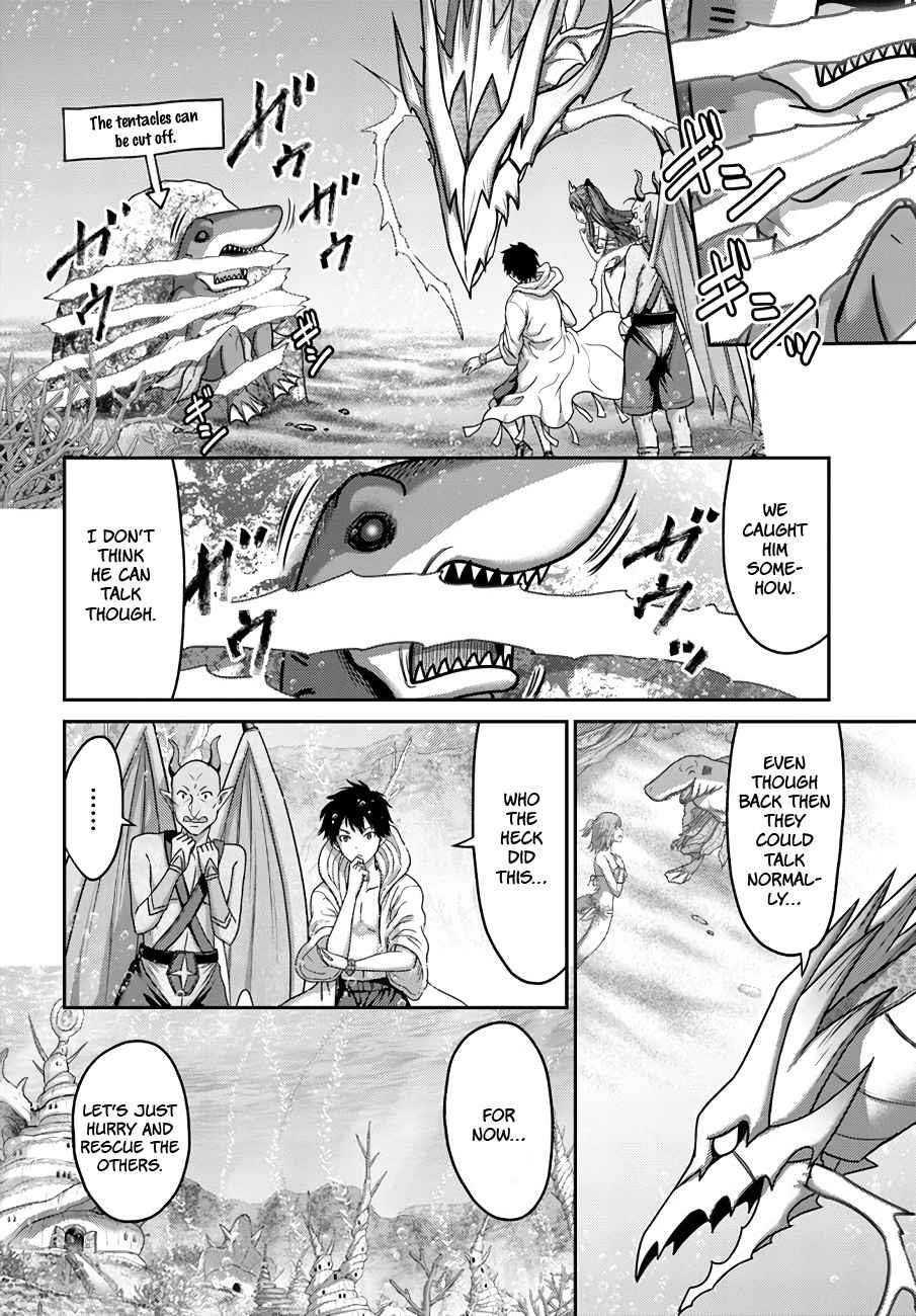 The Beast Tamer was Fired from his Childhood Friends’ S-Rank Party Chapter 25 - Page 23