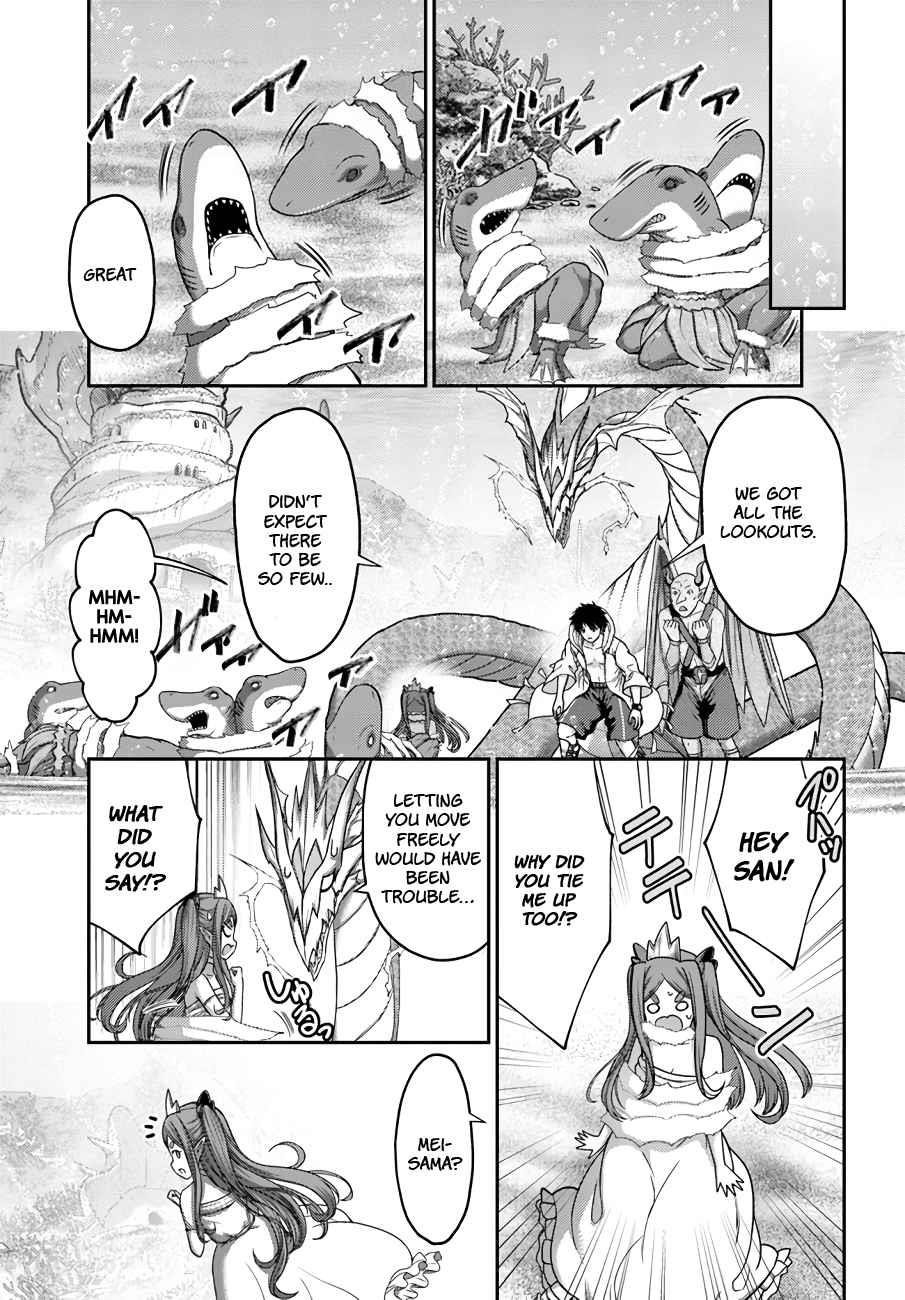 The Beast Tamer was Fired from his Childhood Friends’ S-Rank Party Chapter 25 - Page 24