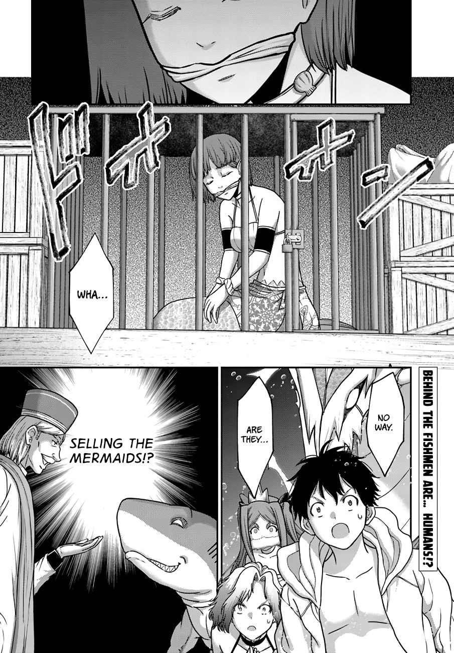 The Beast Tamer was Fired from his Childhood Friends’ S-Rank Party Chapter 25 - Page 31