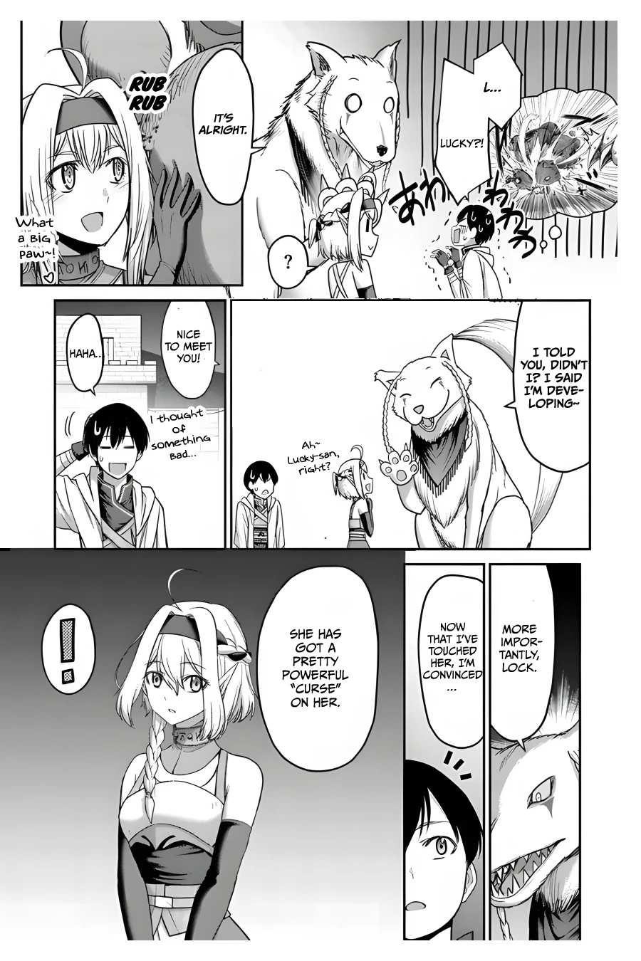 The Beast Tamer was Fired from his Childhood Friends’ S-Rank Party Chapter 7 - Page 28