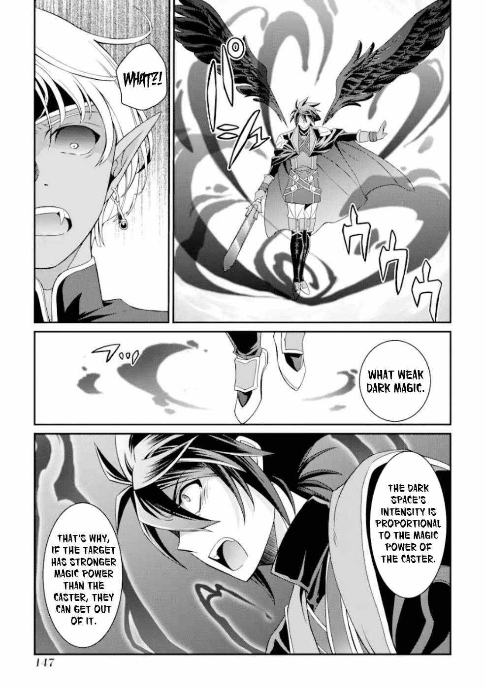 The Brave Jet Black Wizard: I Got Betrayed By My Comrades So I United With The Ultimate Monster Chapter 12 - Page 7