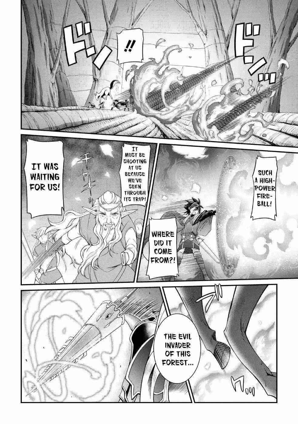 The Brave Jet Black Wizard: I Got Betrayed By My Comrades So I United With The Ultimate Monster Chapter 20 - Page 22