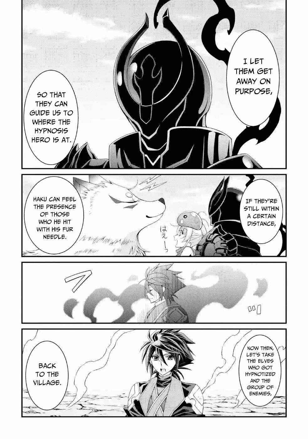 The Brave Jet Black Wizard: I Got Betrayed By My Comrades So I United With The Ultimate Monster Chapter 25 - Page 23