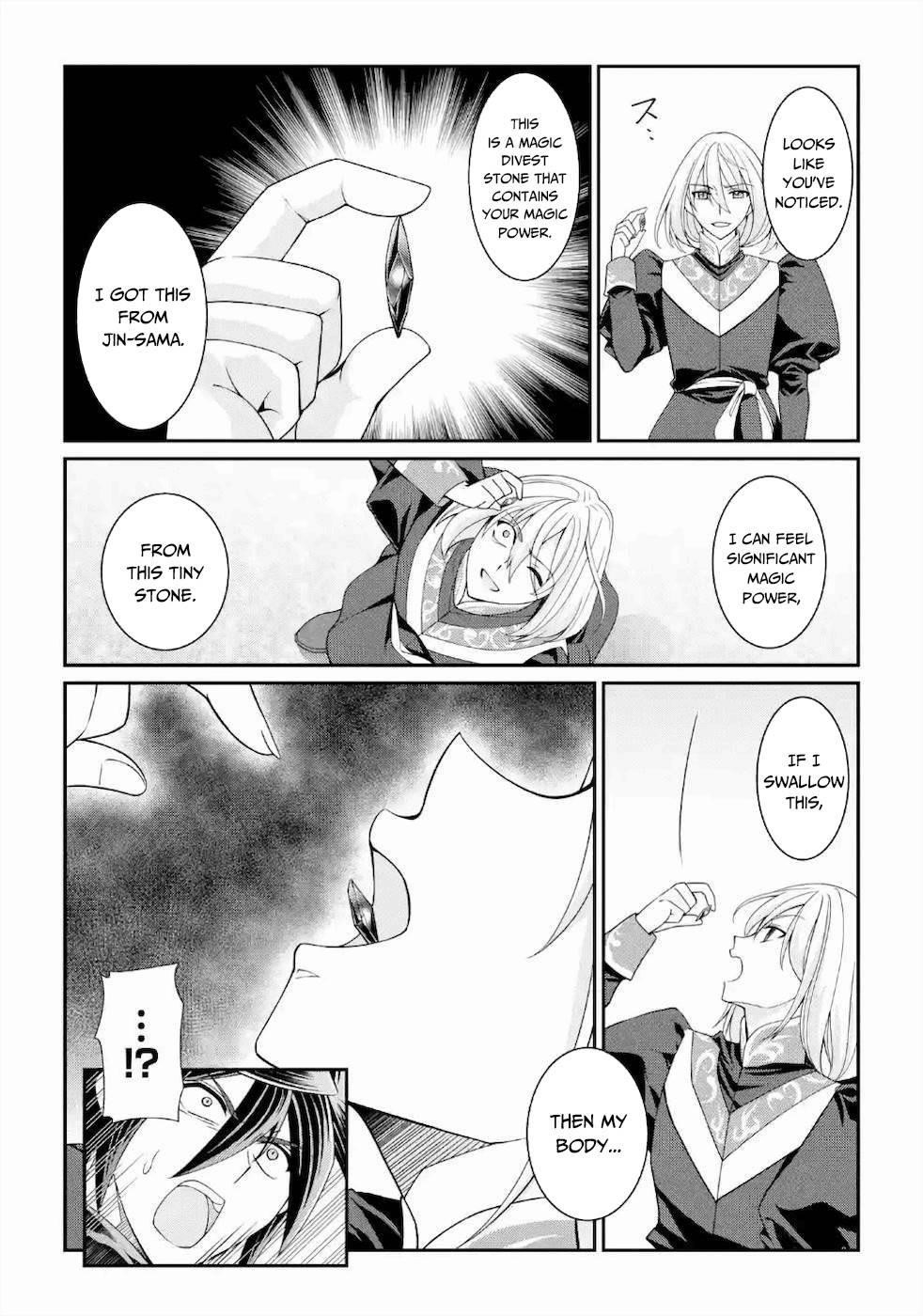 The Brave Jet Black Wizard: I Got Betrayed By My Comrades So I United With The Ultimate Monster Chapter 29 - Page 9