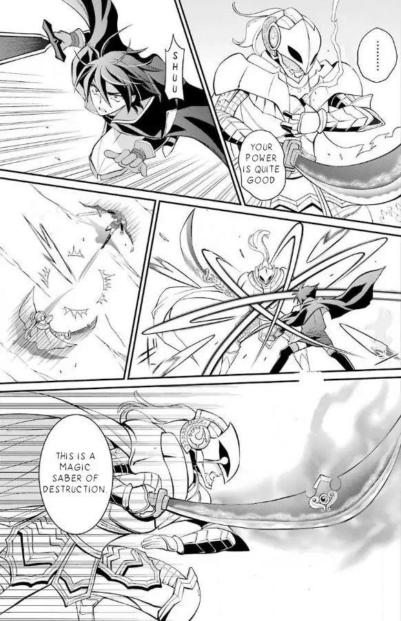 The Brave Jet Black Wizard: I Got Betrayed By My Comrades So I United With The Ultimate Monster Chapter 3.2 - Page 4