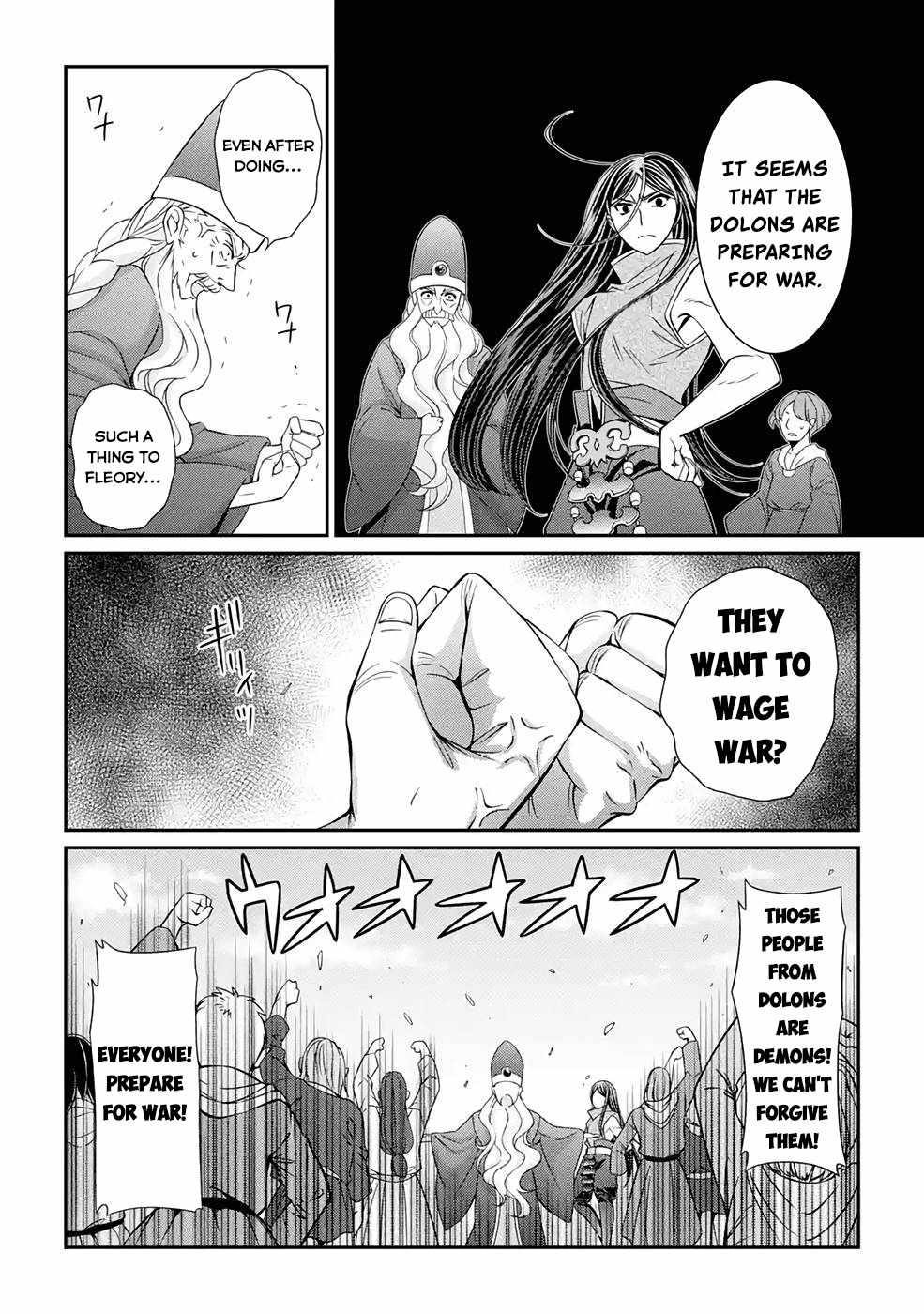 The Brave Jet Black Wizard: I Got Betrayed By My Comrades So I United With The Ultimate Monster Chapter 48 - Page 24