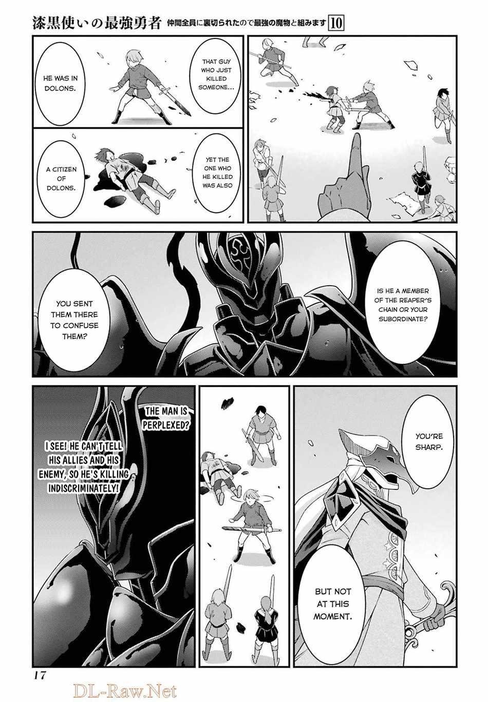 The Brave Jet Black Wizard: I Got Betrayed By My Comrades So I United With The Ultimate Monster Chapter 50 - Page 15