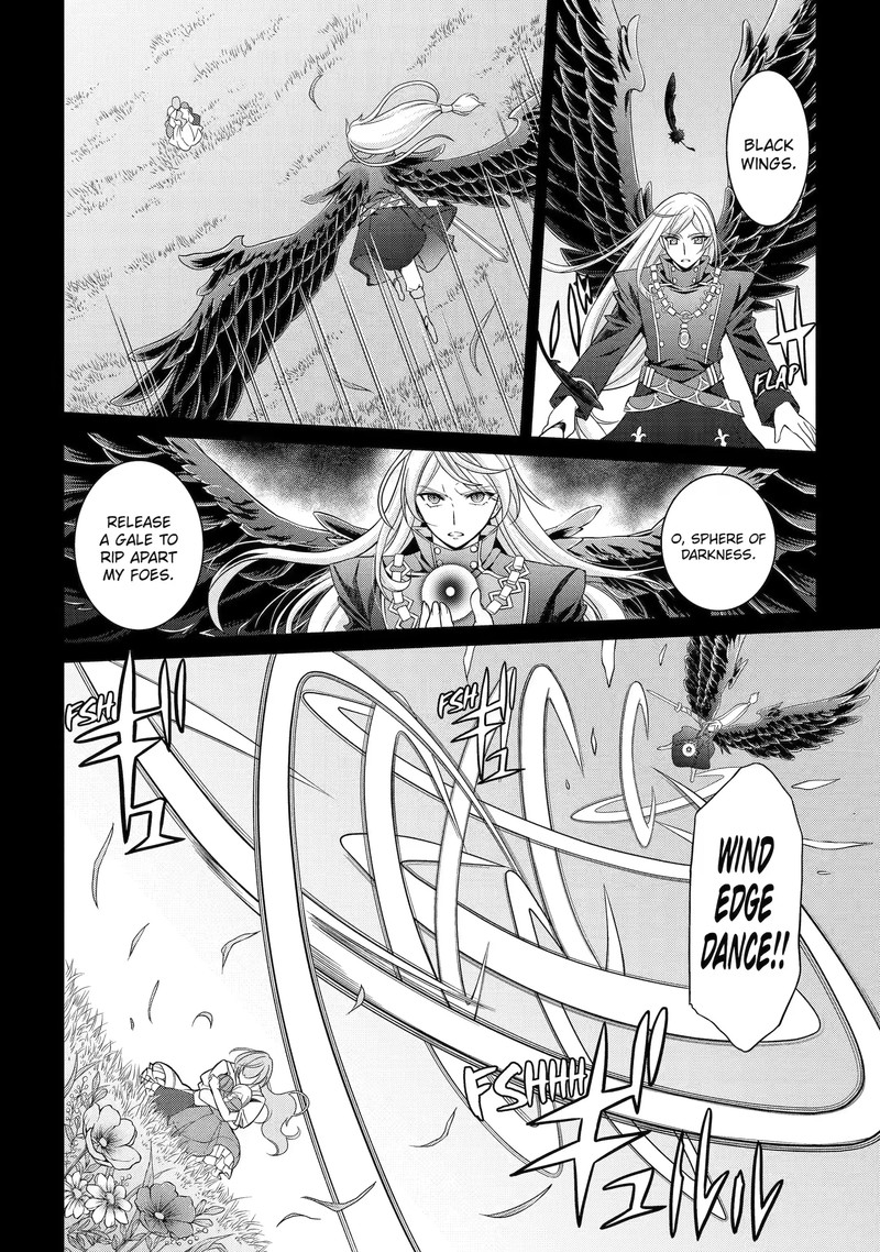 The Brave Jet Black Wizard: I Got Betrayed By My Comrades So I United With The Ultimate Monster Chapter 54.3 - Page 2