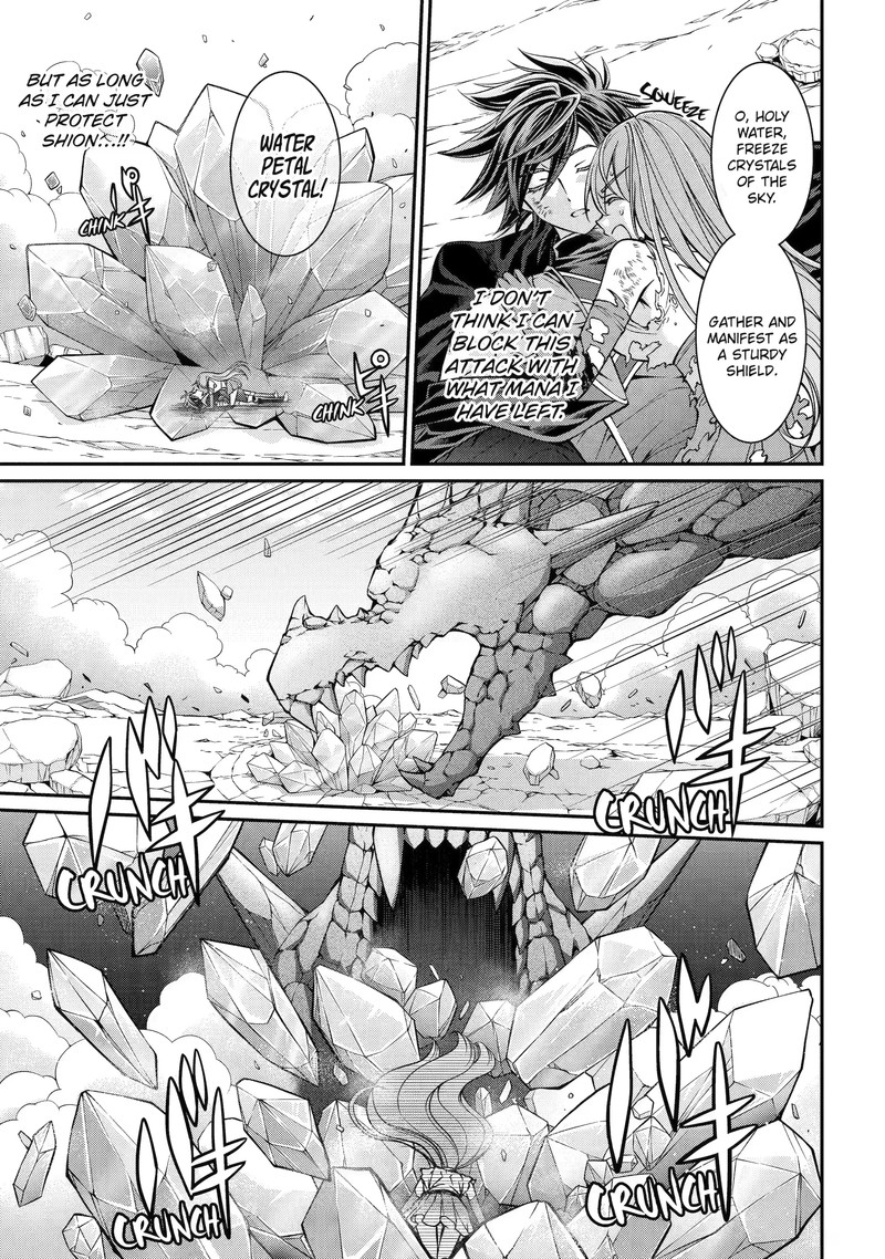 The Brave Jet Black Wizard: I Got Betrayed By My Comrades So I United With The Ultimate Monster Chapter 55.3 - Page 1