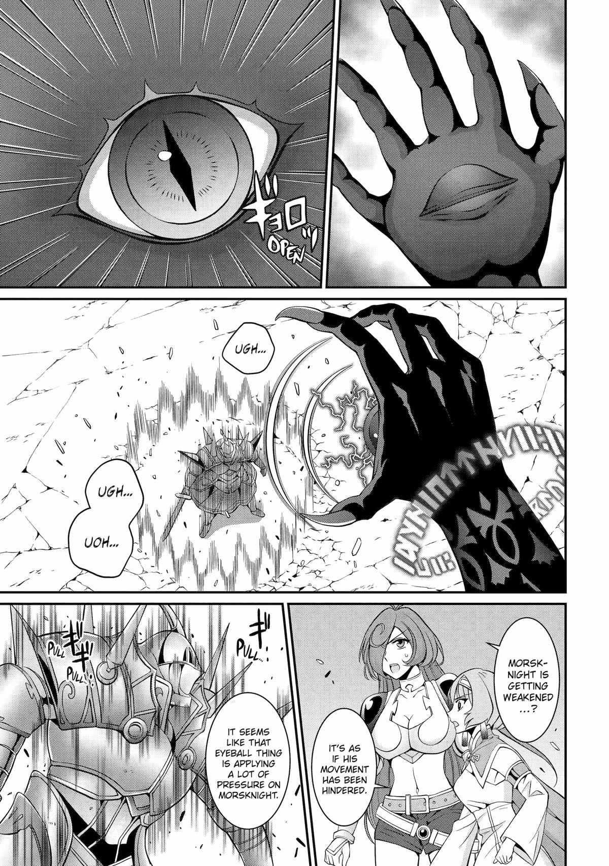 The Brave Jet Black Wizard: I Got Betrayed By My Comrades So I United With The Ultimate Monster Chapter 77 - Page 3