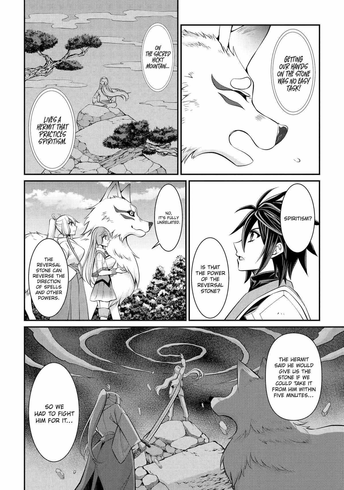 The Brave Jet Black Wizard: I Got Betrayed By My Comrades So I United With The Ultimate Monster Chapter 82 - Page 2