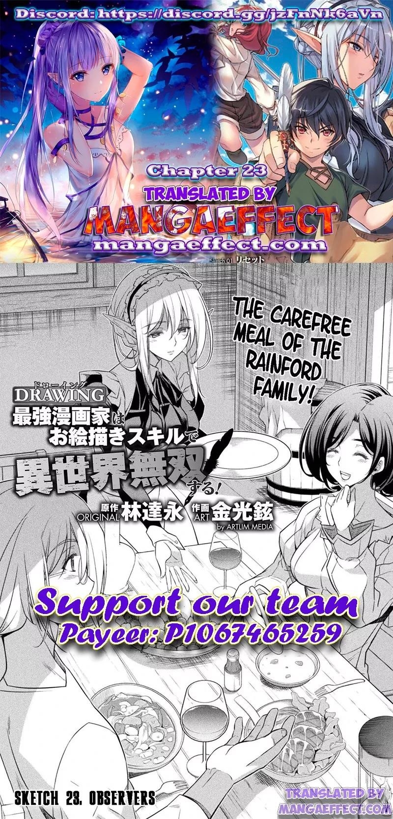 Drawing: Saikyou Mangaka wa Oekaki Skill de Isekai Musou Suru! Chapter 23 - Page 1