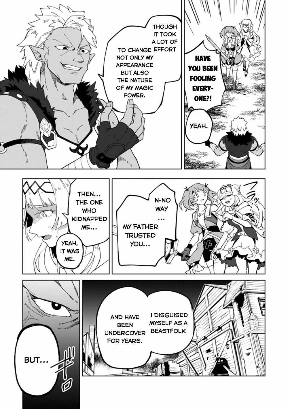 The White Mage Who Was Banished From the Hero’s Party Is Picked up by an S Rank Adventurer ~ This White Mage Is Too Out of the Ordinary! Chapter 15 - Page 19