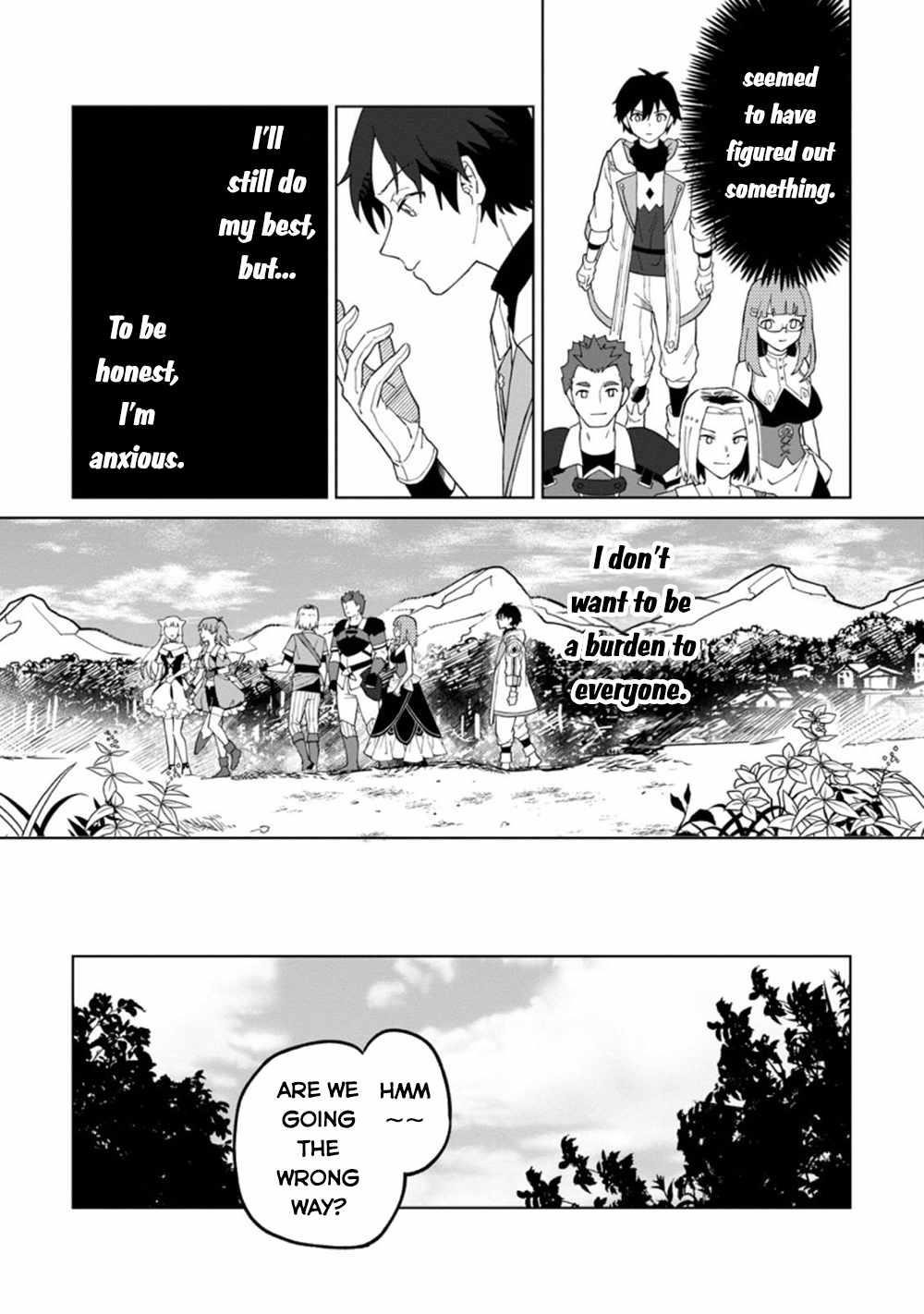 The White Mage Who Was Banished From the Hero’s Party Is Picked up by an S Rank Adventurer ~ This White Mage Is Too Out of the Ordinary! Chapter 15 - Page 2