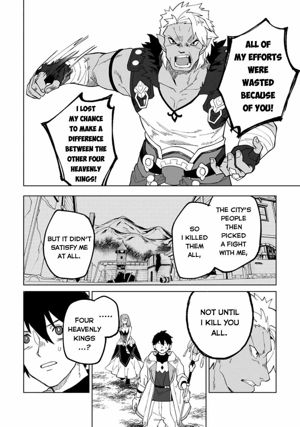 The White Mage Who Was Banished From the Hero’s Party Is Picked up by an S Rank Adventurer ~ This White Mage Is Too Out of the Ordinary! Chapter 15 - Page 20