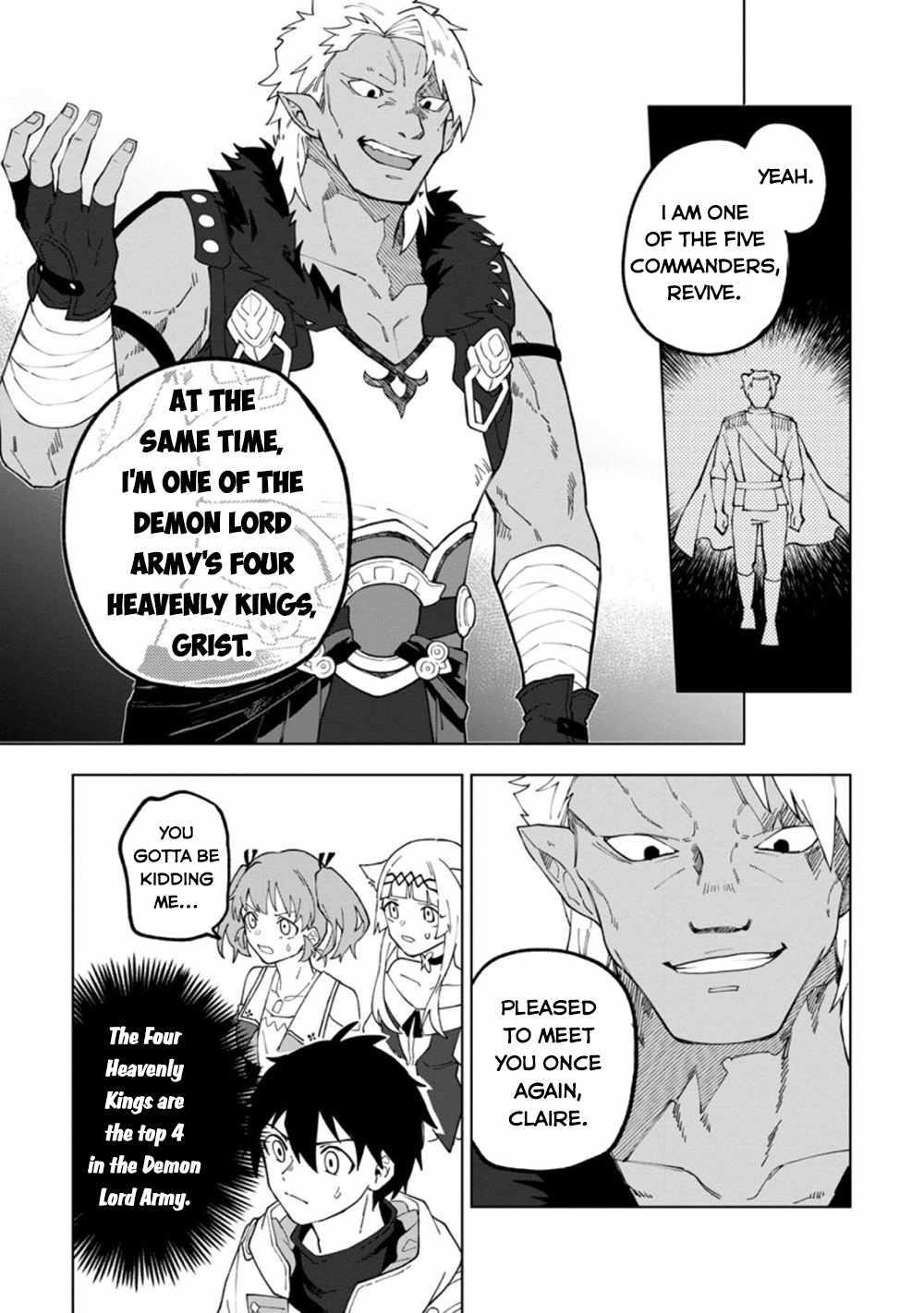 The White Mage Who Was Banished From the Hero’s Party Is Picked up by an S Rank Adventurer ~ This White Mage Is Too Out of the Ordinary! Chapter 15 - Page 21