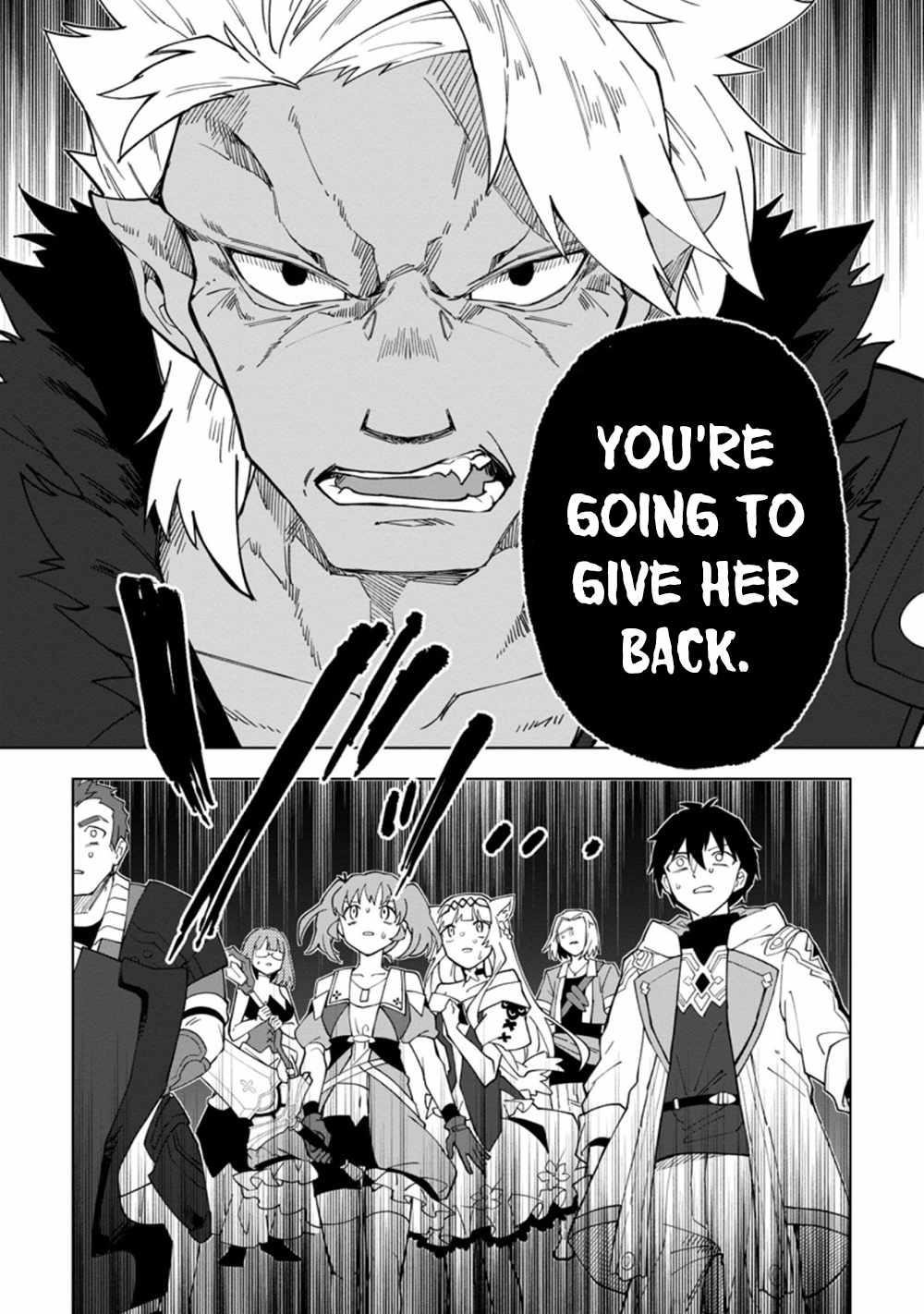 The White Mage Who Was Banished From the Hero’s Party Is Picked up by an S Rank Adventurer ~ This White Mage Is Too Out of the Ordinary! Chapter 15 - Page 24