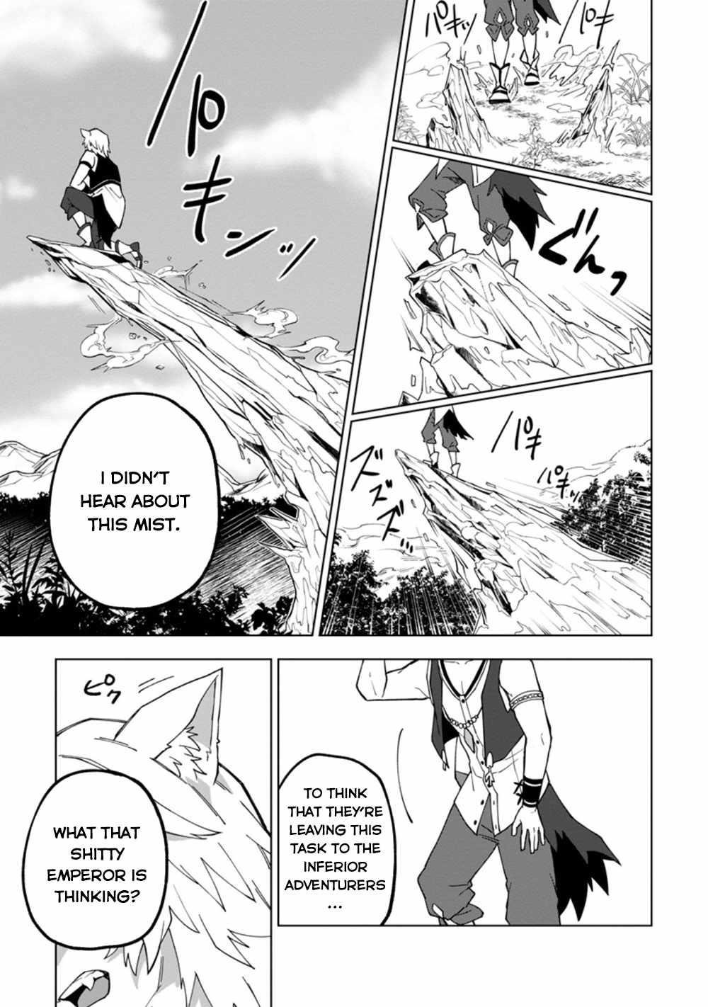 The White Mage Who Was Banished From the Hero’s Party Is Picked up by an S Rank Adventurer ~ This White Mage Is Too Out of the Ordinary! Chapter 15 - Page 29