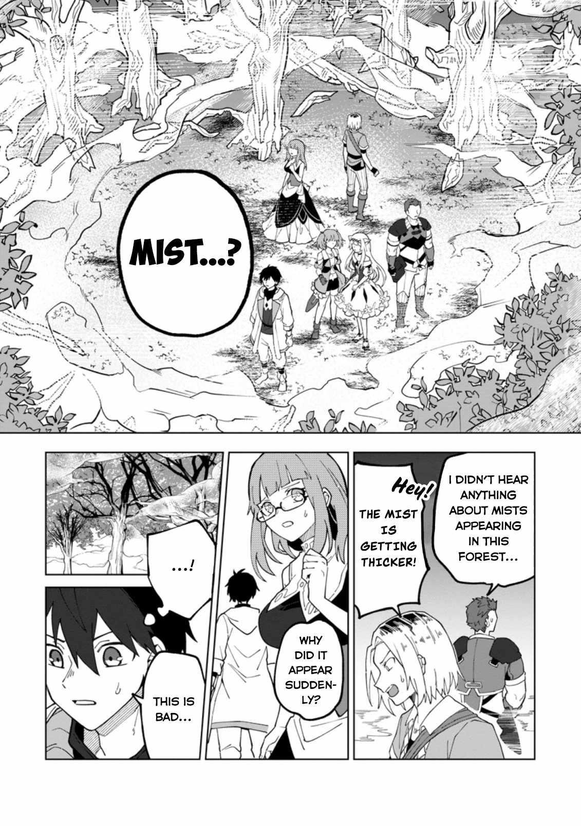 The White Mage Who Was Banished From the Hero’s Party Is Picked up by an S Rank Adventurer ~ This White Mage Is Too Out of the Ordinary! Chapter 15 - Page 4