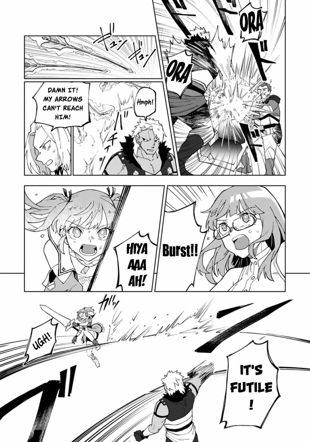 The White Mage Who Was Banished From the Hero’s Party Is Picked up by an S Rank Adventurer ~ This White Mage Is Too Out of the Ordinary! Chapter 16.2 - Page 2