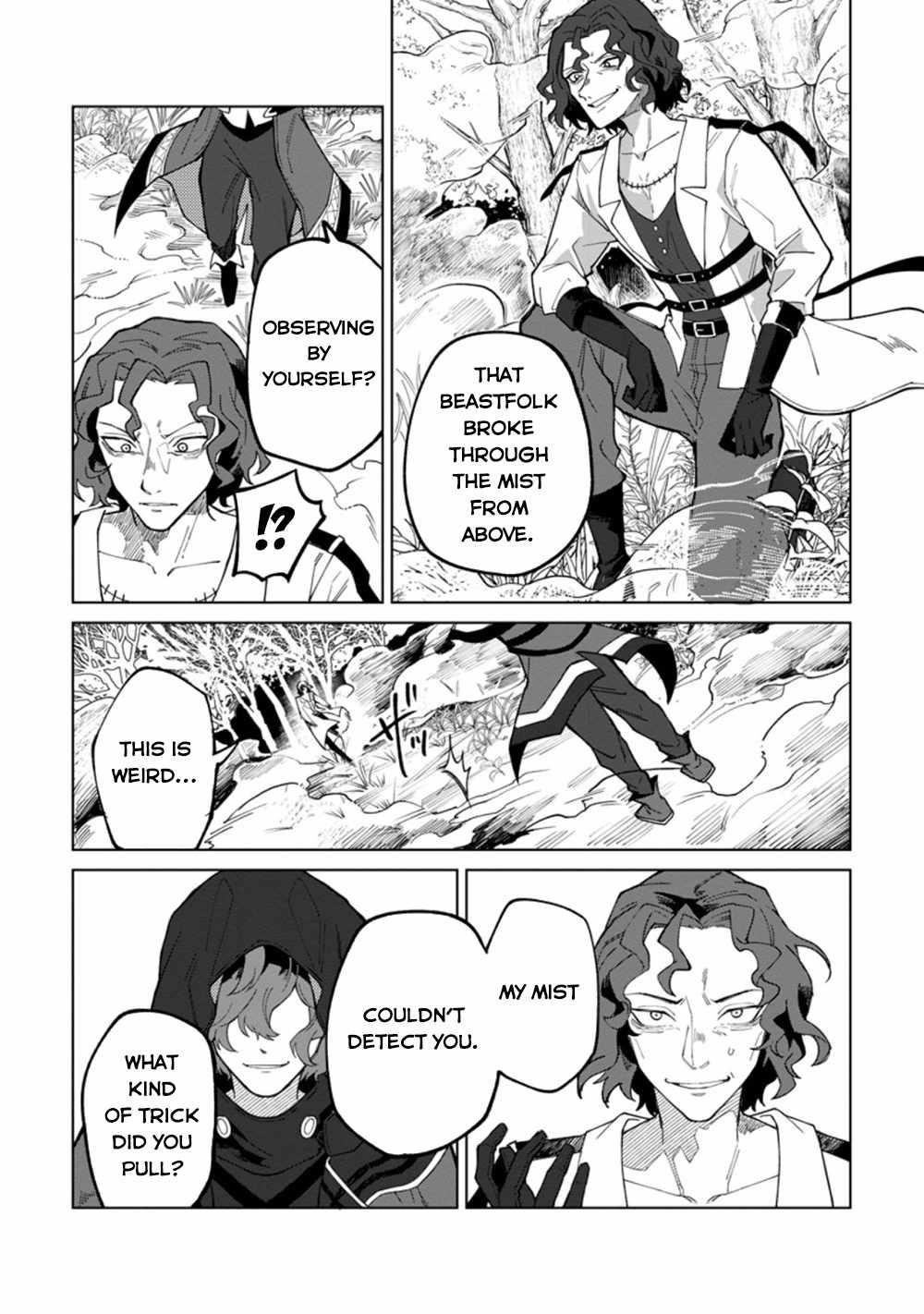 The White Mage Who Was Banished From the Hero’s Party Is Picked up by an S Rank Adventurer ~ This White Mage Is Too Out of the Ordinary! Chapter 16.2 - Page 8