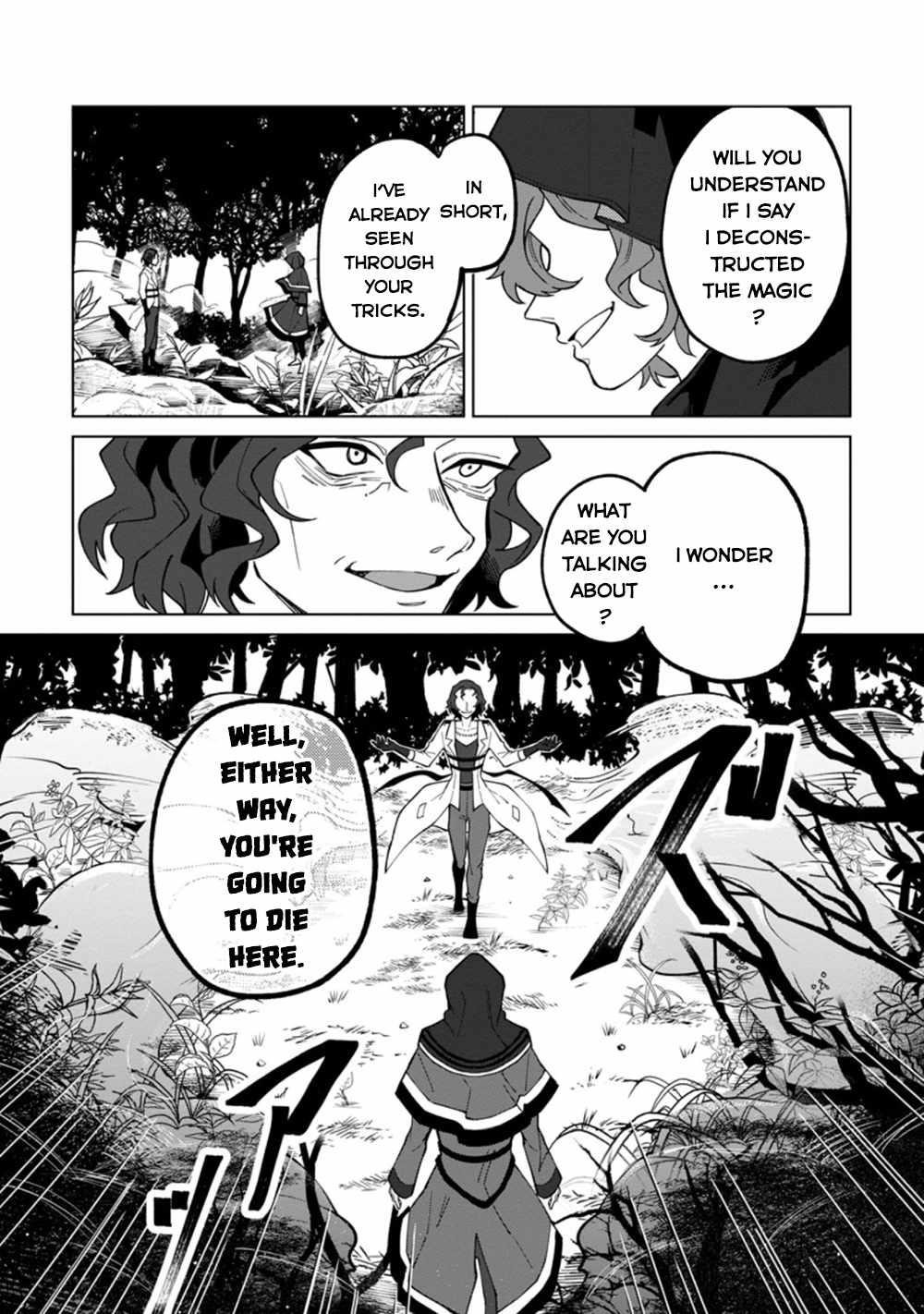 The White Mage Who Was Banished From the Hero’s Party Is Picked up by an S Rank Adventurer ~ This White Mage Is Too Out of the Ordinary! Chapter 16.2 - Page 9