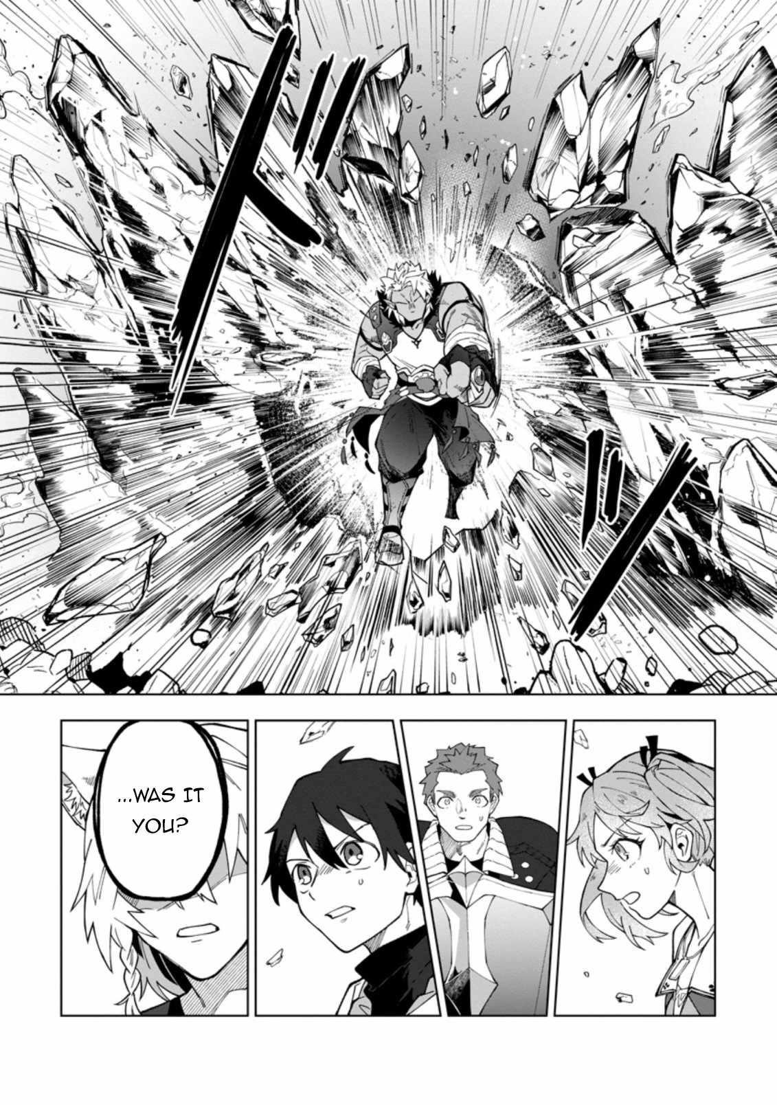 The White Mage Who Was Banished From the Hero’s Party Is Picked up by an S Rank Adventurer ~ This White Mage Is Too Out of the Ordinary! Chapter 17.1 - Page 6