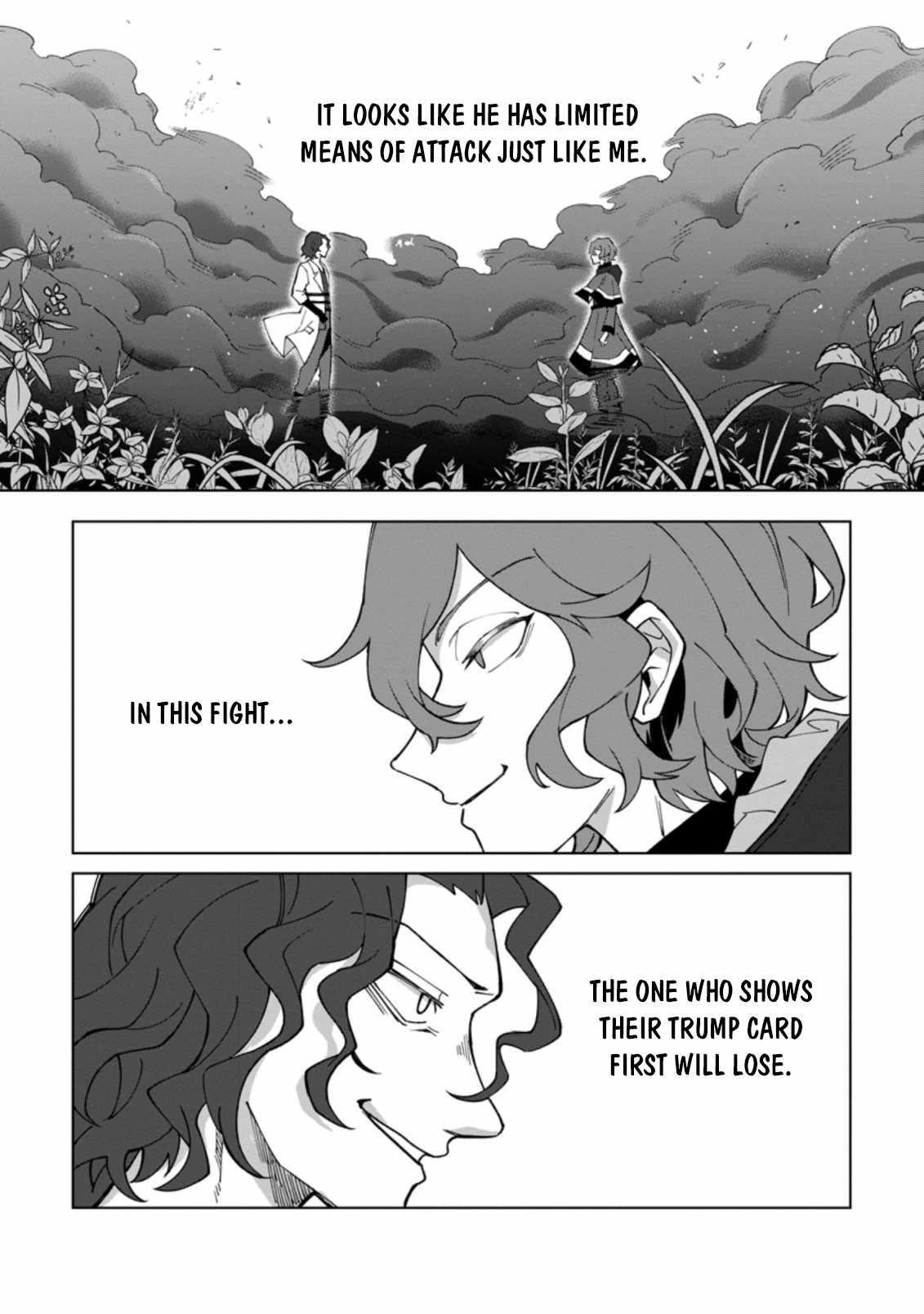 The White Mage Who Was Banished From the Hero’s Party Is Picked up by an S Rank Adventurer ~ This White Mage Is Too Out of the Ordinary! Chapter 17.2 - Page 2