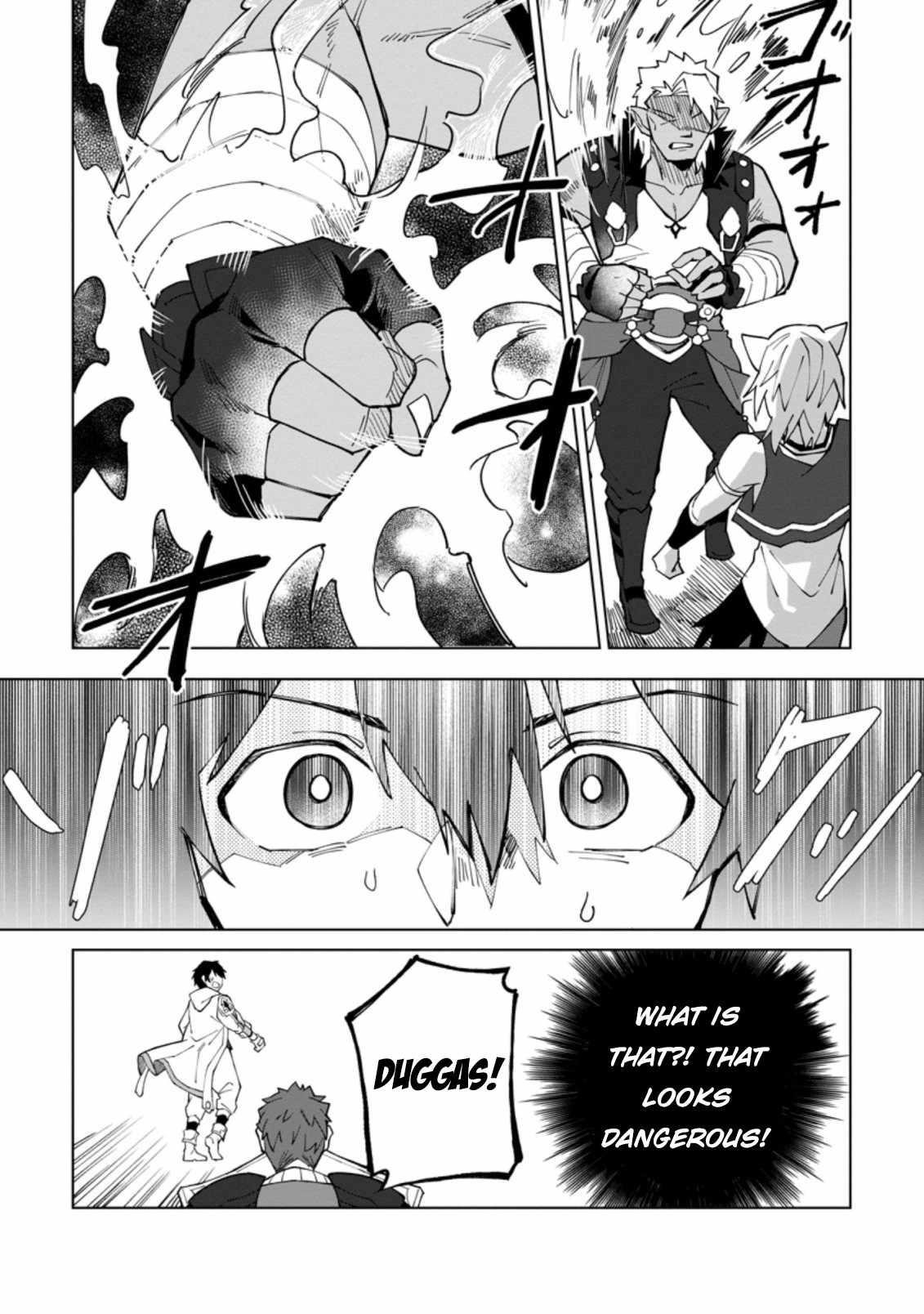 The White Mage Who Was Banished From the Hero’s Party Is Picked up by an S Rank Adventurer ~ This White Mage Is Too Out of the Ordinary! Chapter 17.3 - Page 4