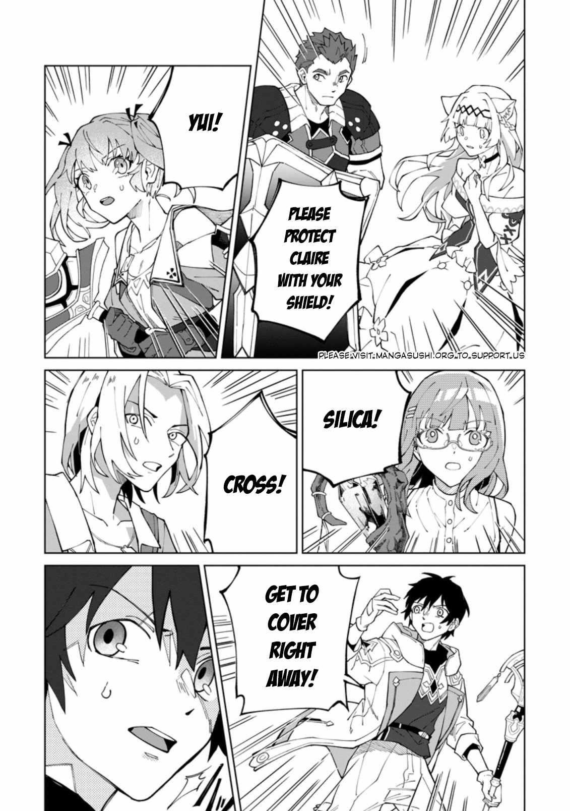 The White Mage Who Was Banished From the Hero’s Party Is Picked up by an S Rank Adventurer ~ This White Mage Is Too Out of the Ordinary! Chapter 17.3 - Page 5