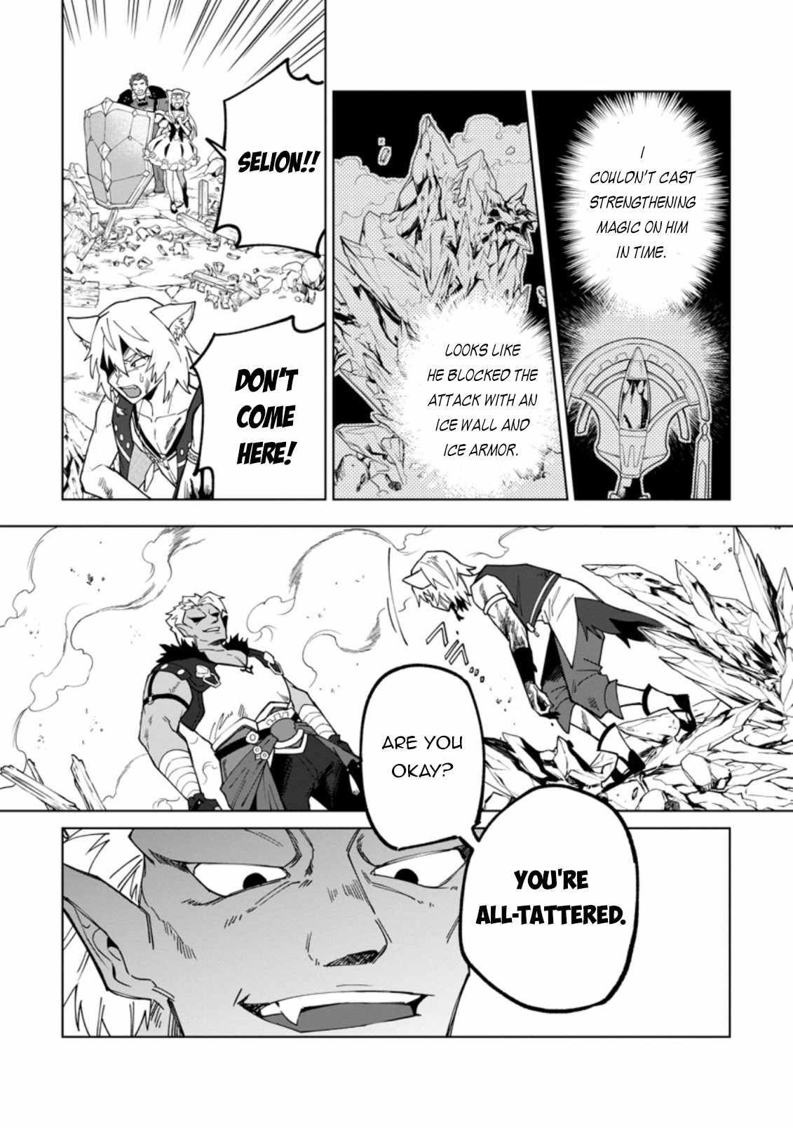 The White Mage Who Was Banished From the Hero’s Party Is Picked up by an S Rank Adventurer ~ This White Mage Is Too Out of the Ordinary! Chapter 18.1 - Page 4