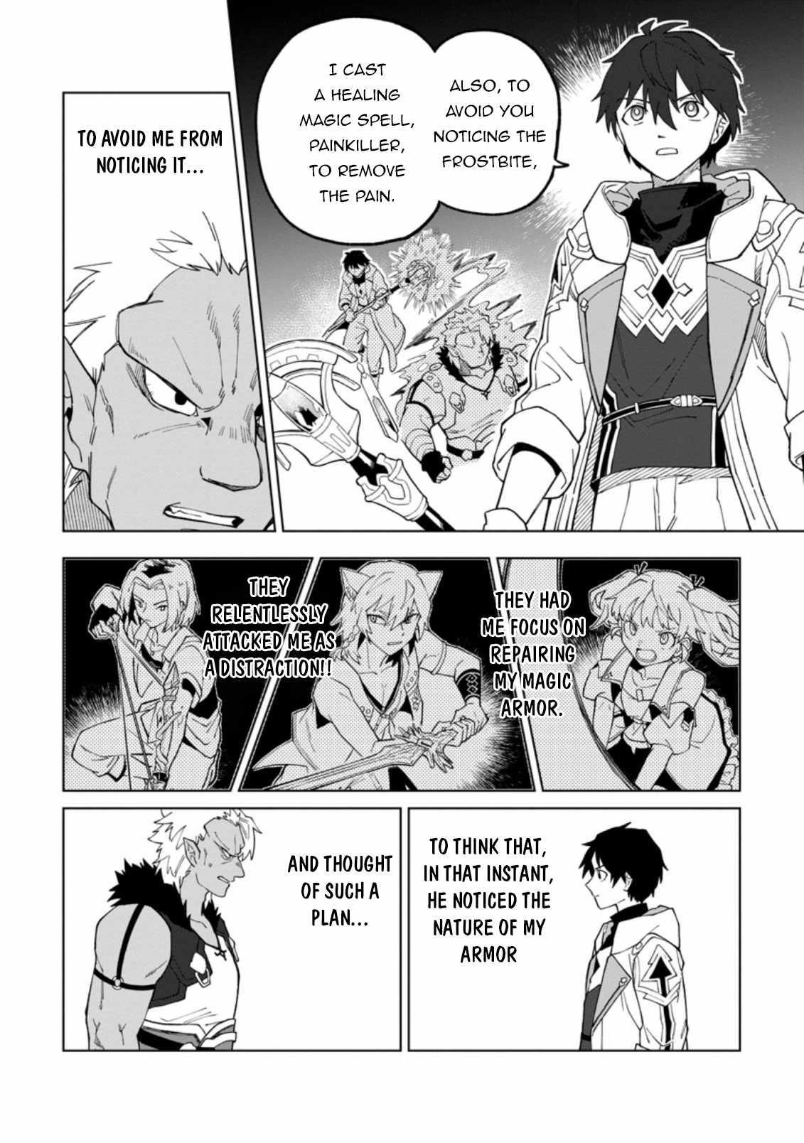 The White Mage Who Was Banished From the Hero’s Party Is Picked up by an S Rank Adventurer ~ This White Mage Is Too Out of the Ordinary! Chapter 18.2 - Page 7